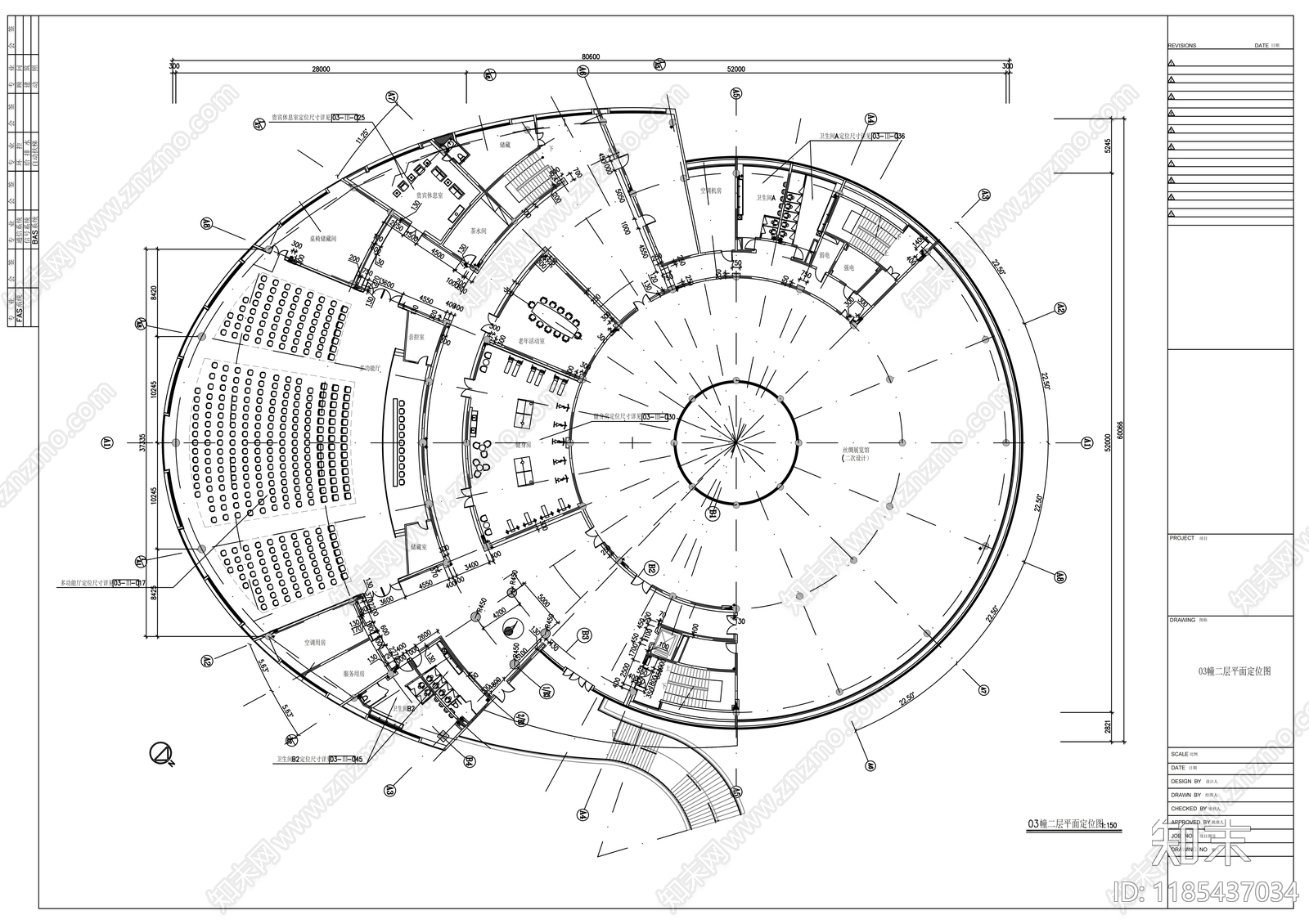 现代整体办公空间cad施工图下载【ID:1185437034】