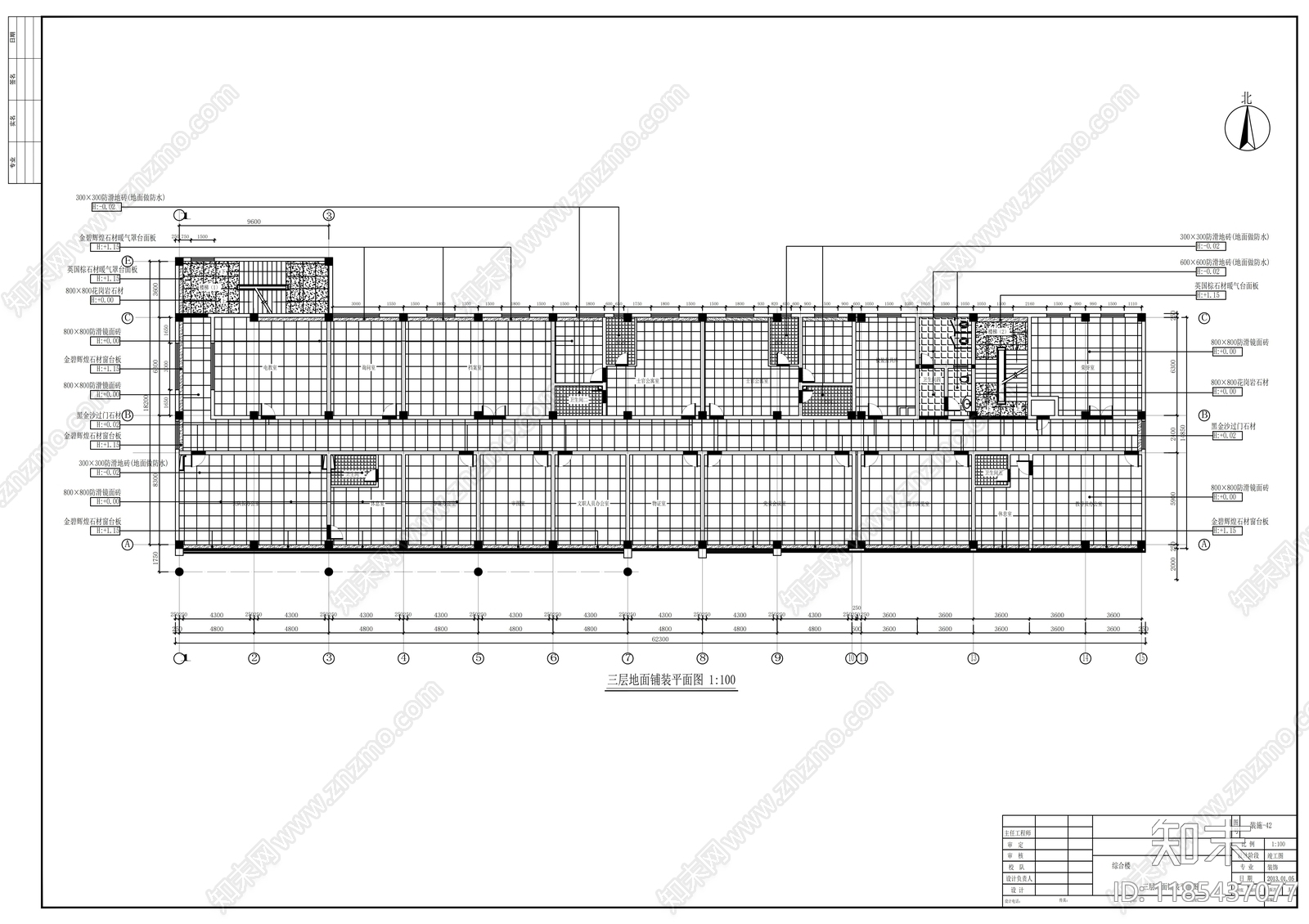 现代整体办公空间cad施工图下载【ID:1185437077】