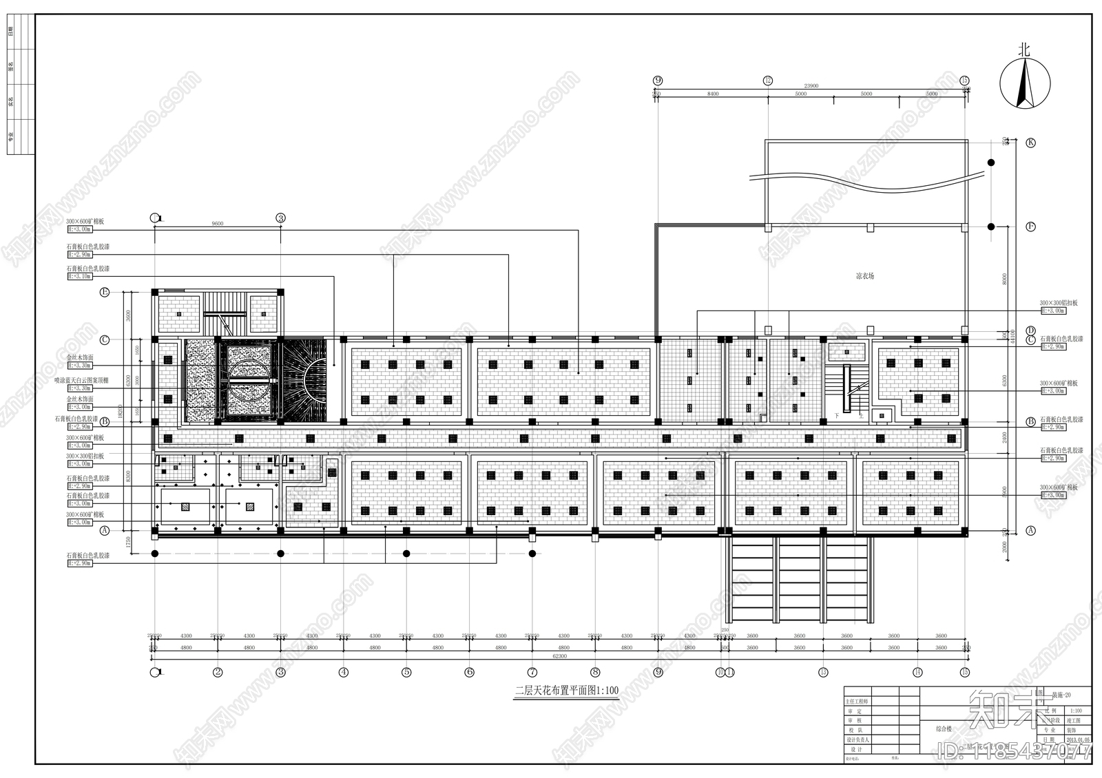 现代整体办公空间cad施工图下载【ID:1185437077】