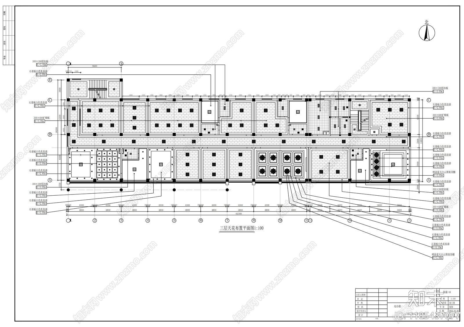 现代整体办公空间cad施工图下载【ID:1185437077】