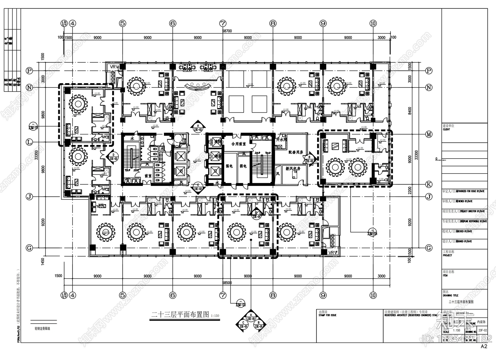 现代整体办公空间cad施工图下载【ID:1185437182】