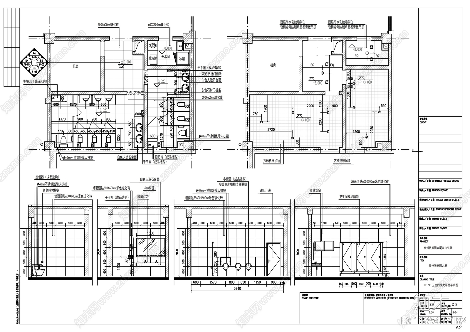 现代整体办公空间cad施工图下载【ID:1185437182】