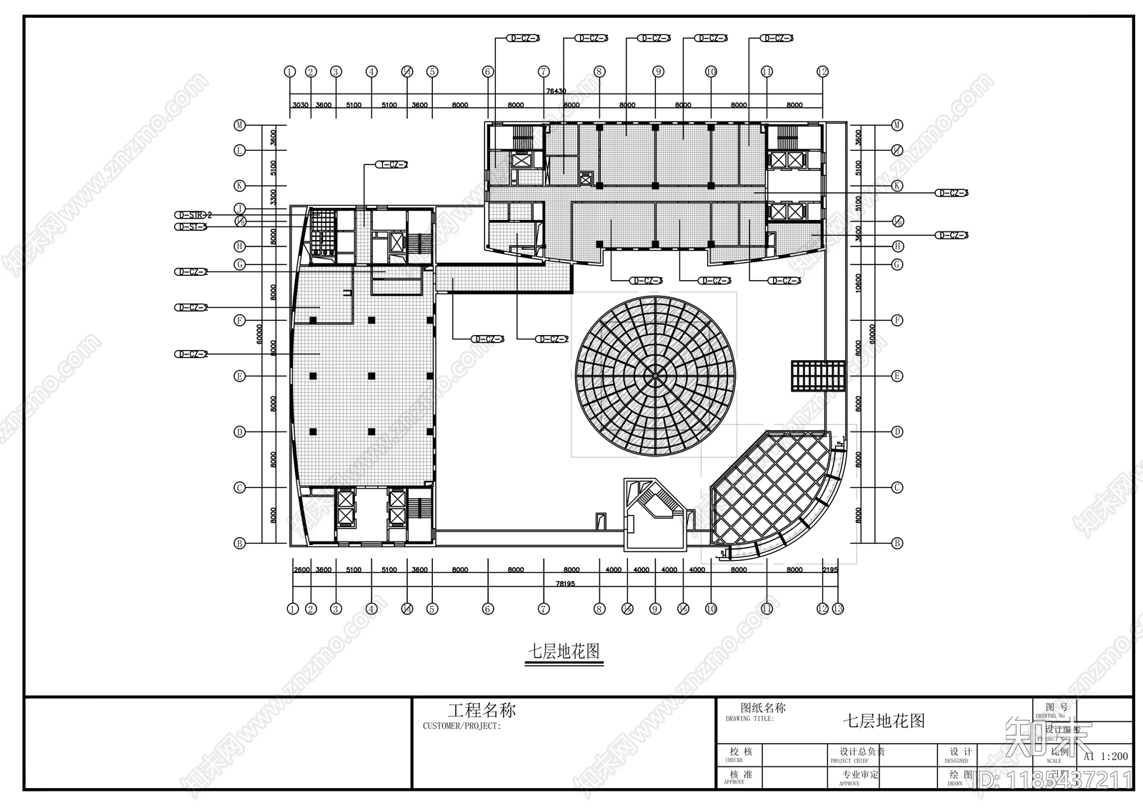 现代整体办公空间cad施工图下载【ID:1185437211】