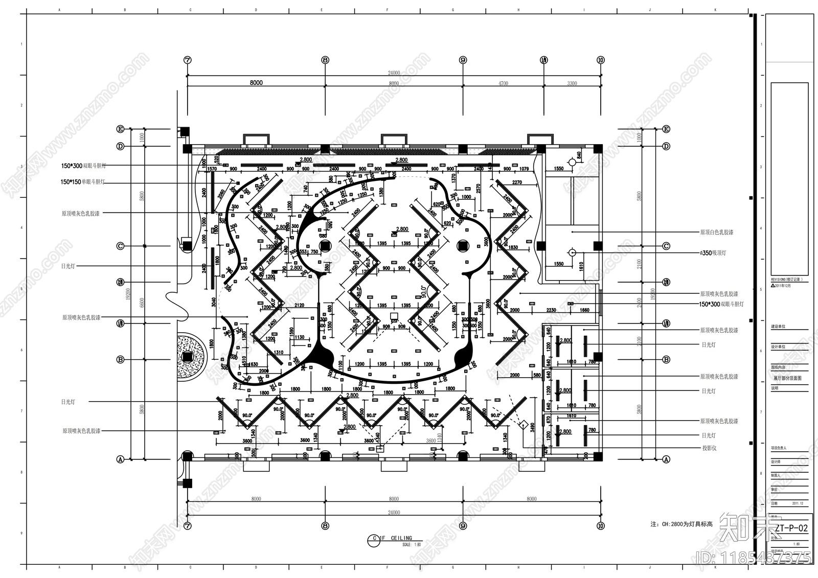 现代整体办公空间cad施工图下载【ID:1185437375】