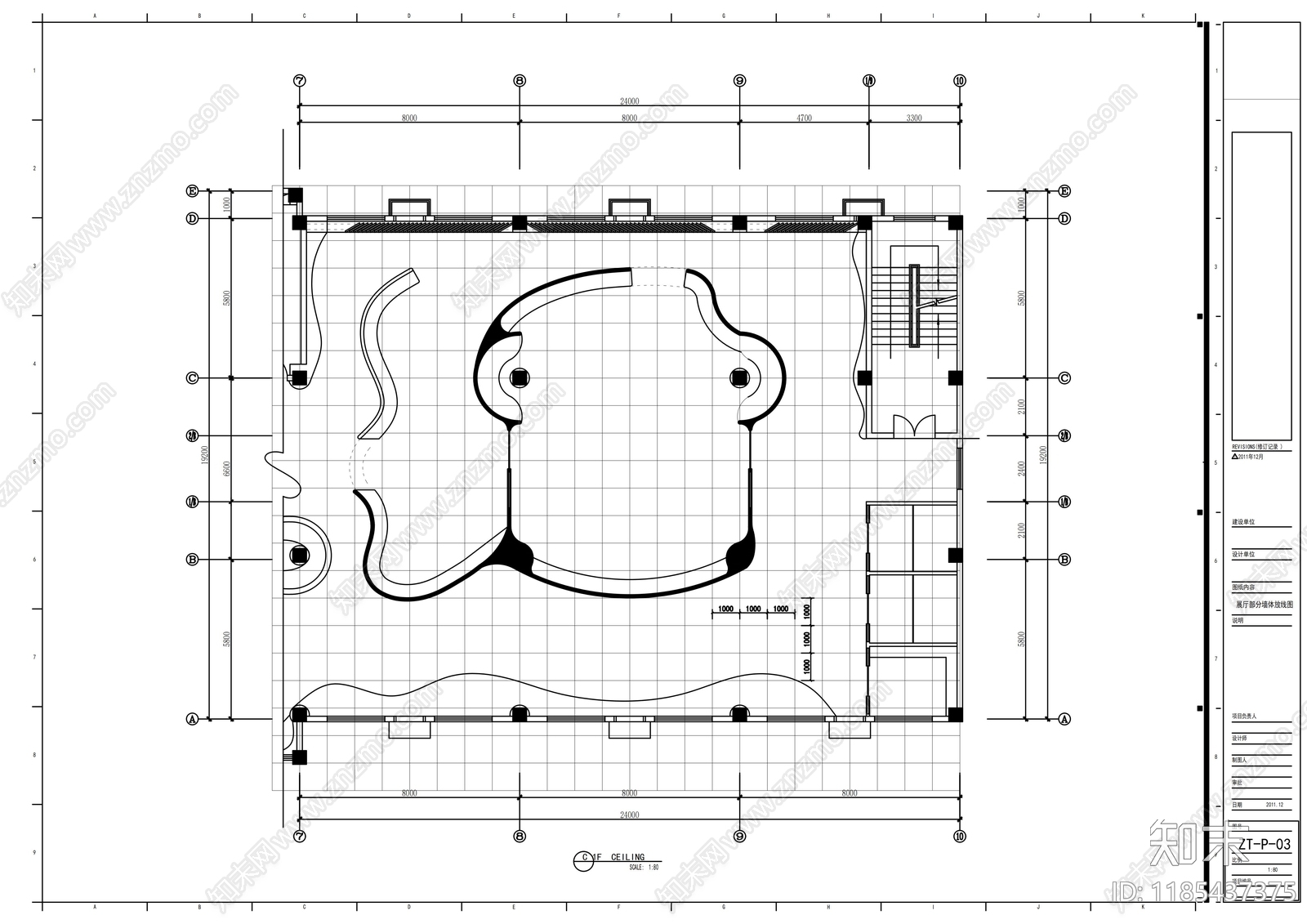 现代整体办公空间cad施工图下载【ID:1185437375】