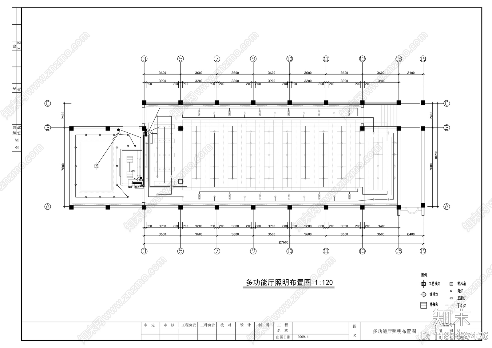 现代整体办公空间cad施工图下载【ID:1185437456】
