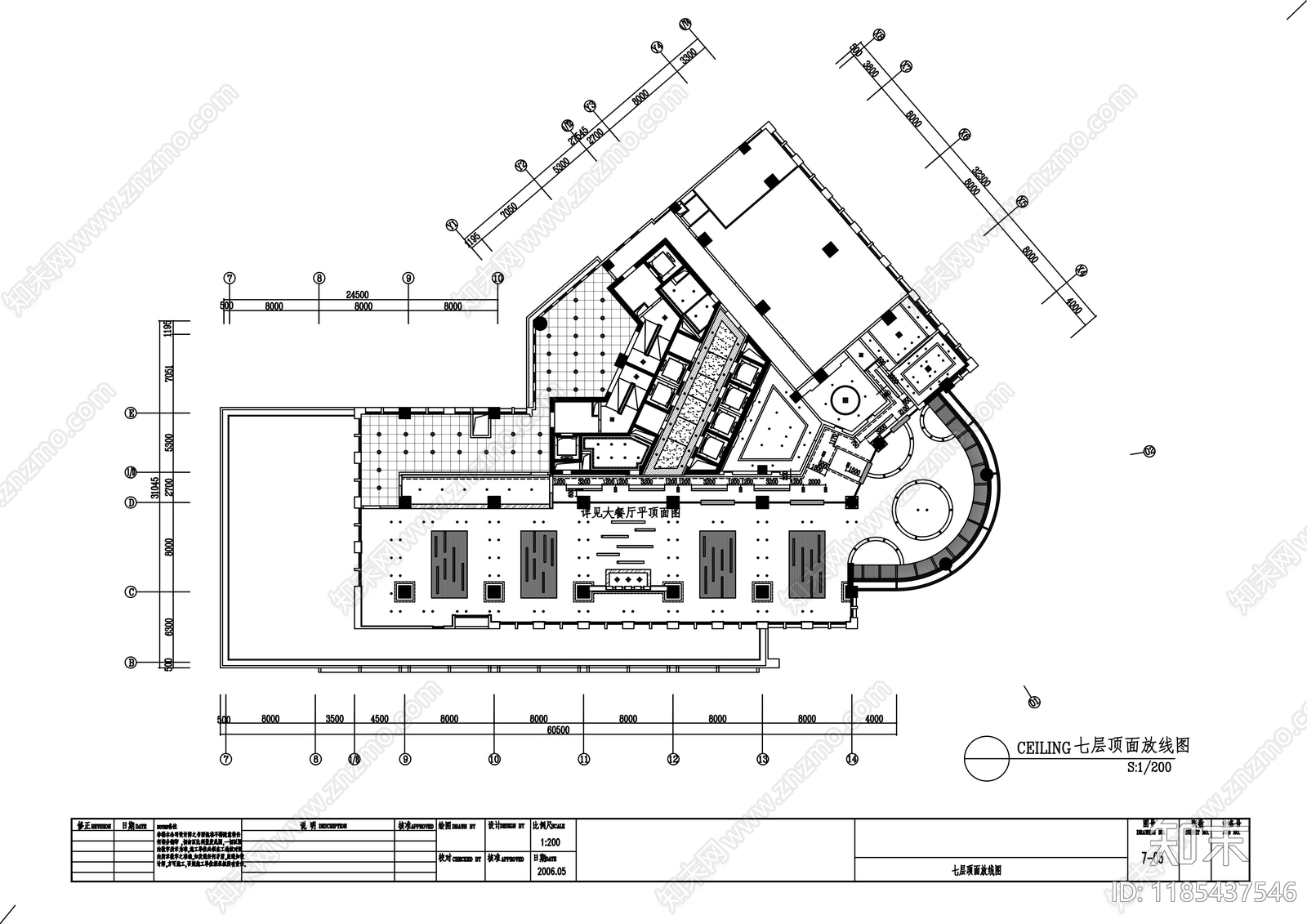 现代整体办公空间cad施工图下载【ID:1185437546】