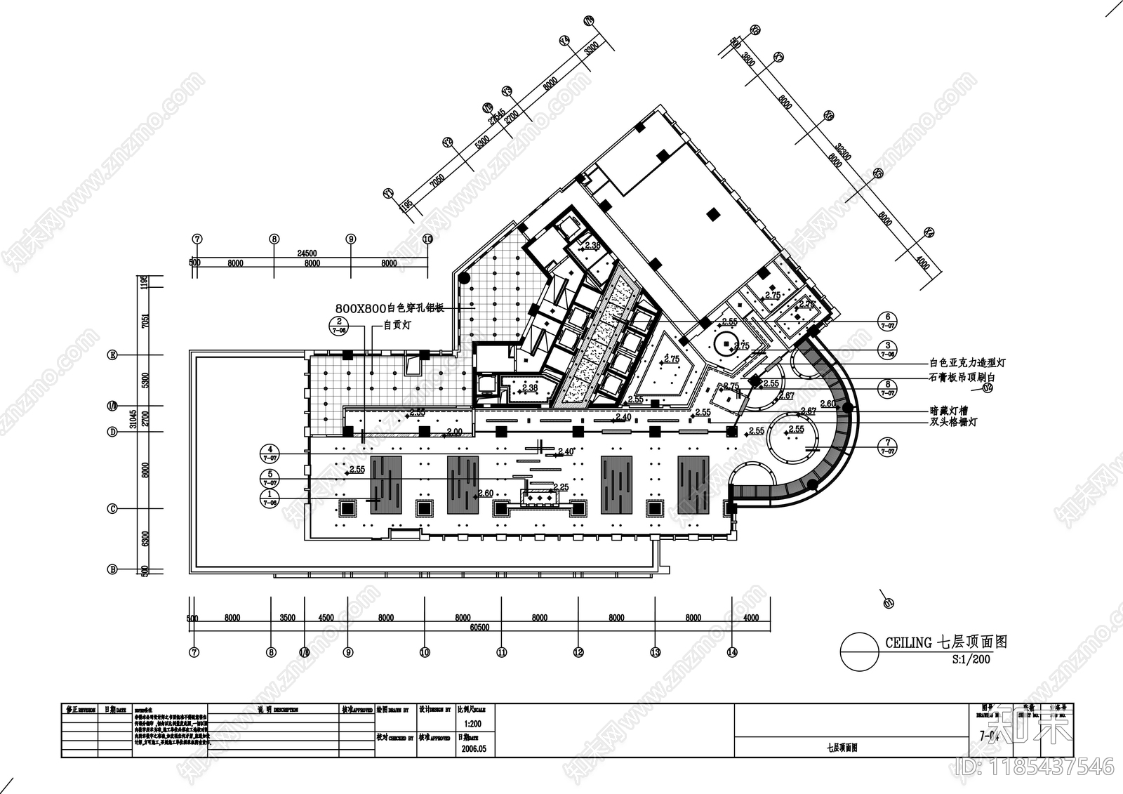 现代整体办公空间cad施工图下载【ID:1185437546】