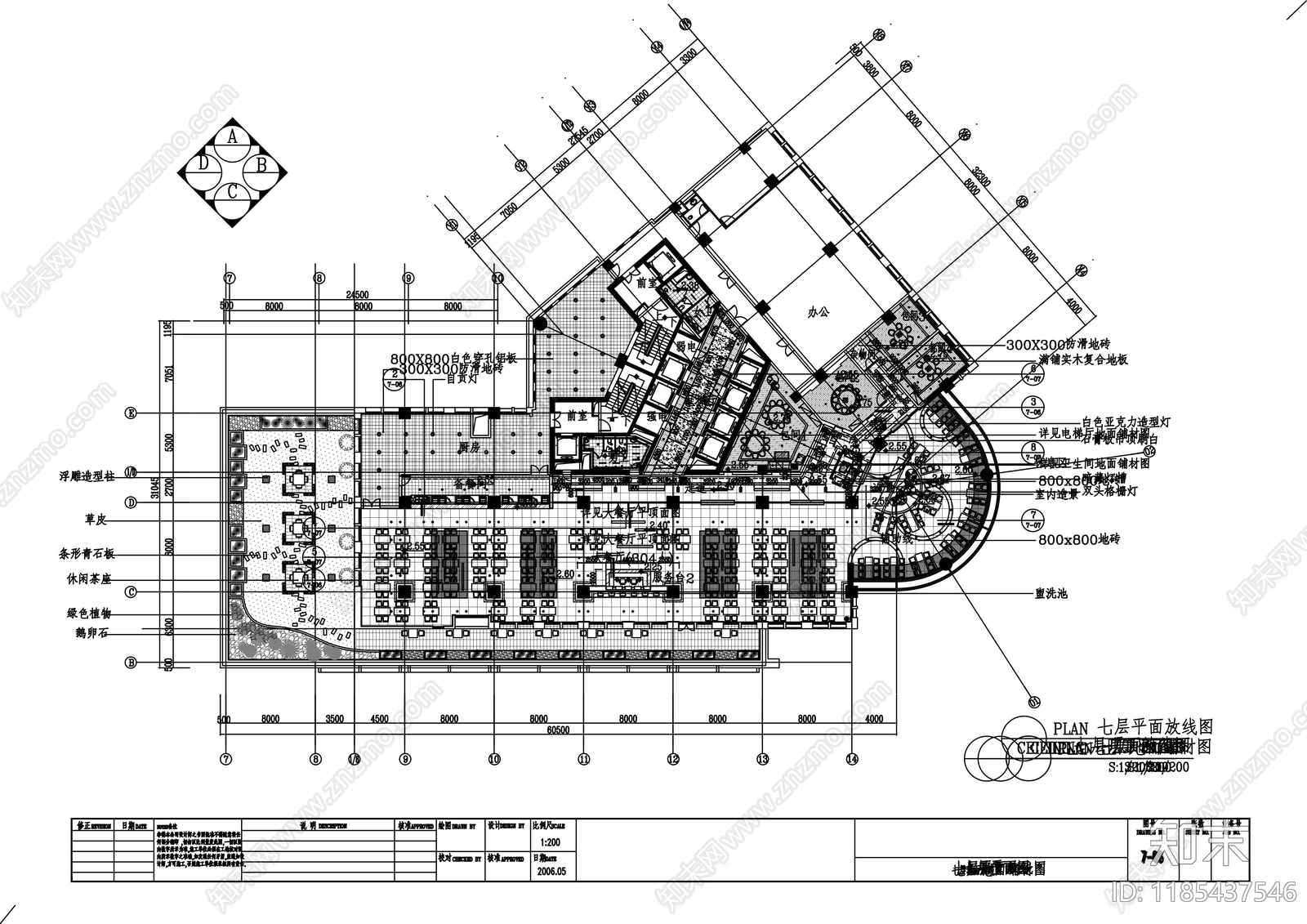现代整体办公空间cad施工图下载【ID:1185437546】