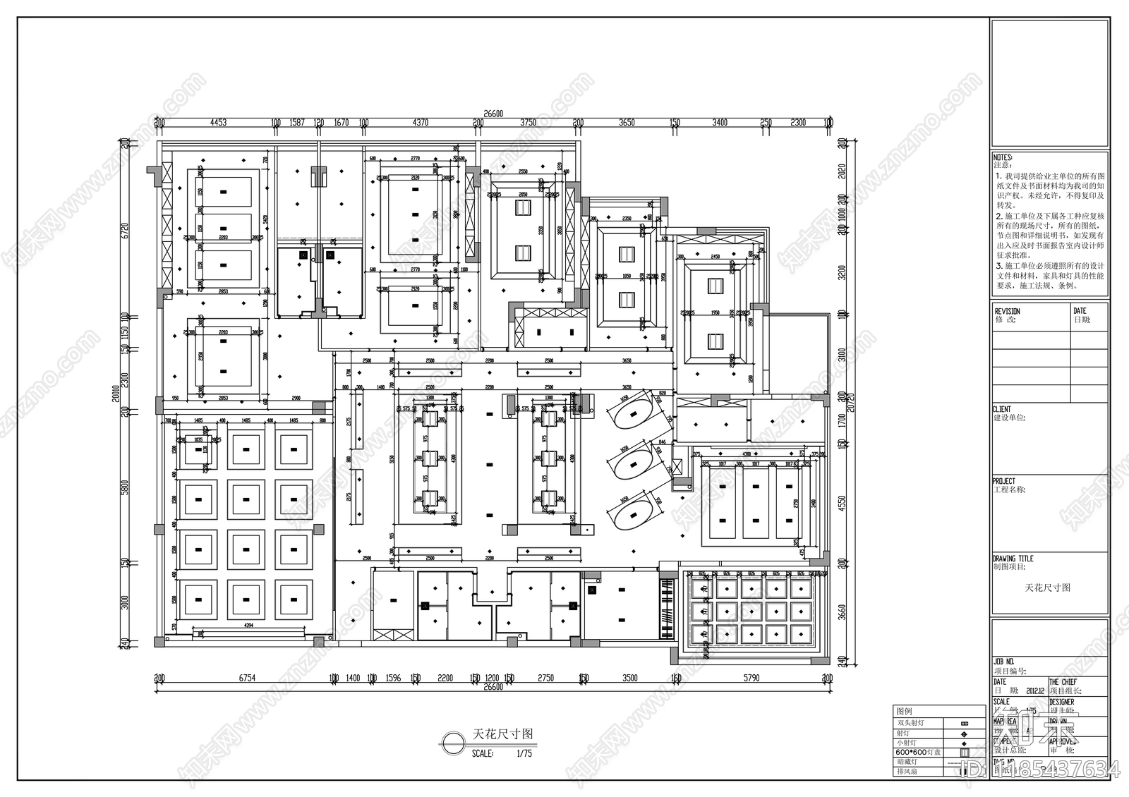 现代整体办公空间cad施工图下载【ID:1185437634】