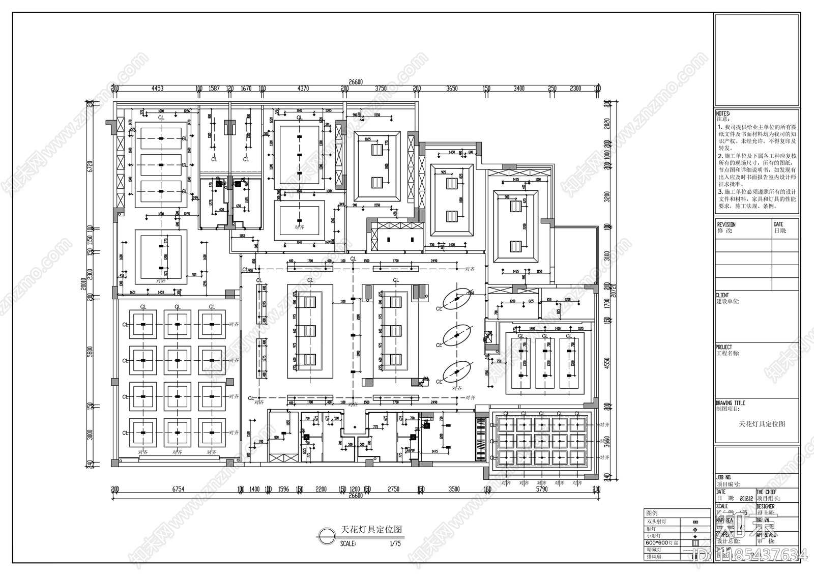 现代整体办公空间cad施工图下载【ID:1185437634】