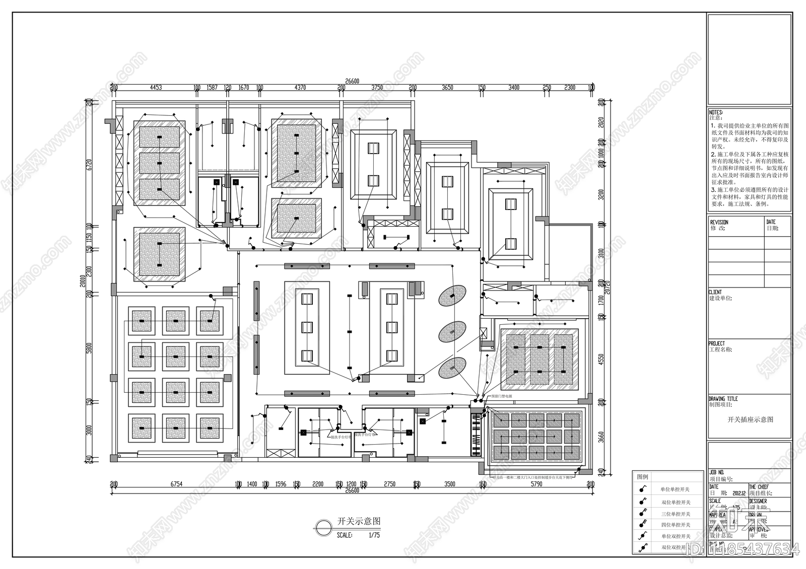 现代整体办公空间cad施工图下载【ID:1185437634】