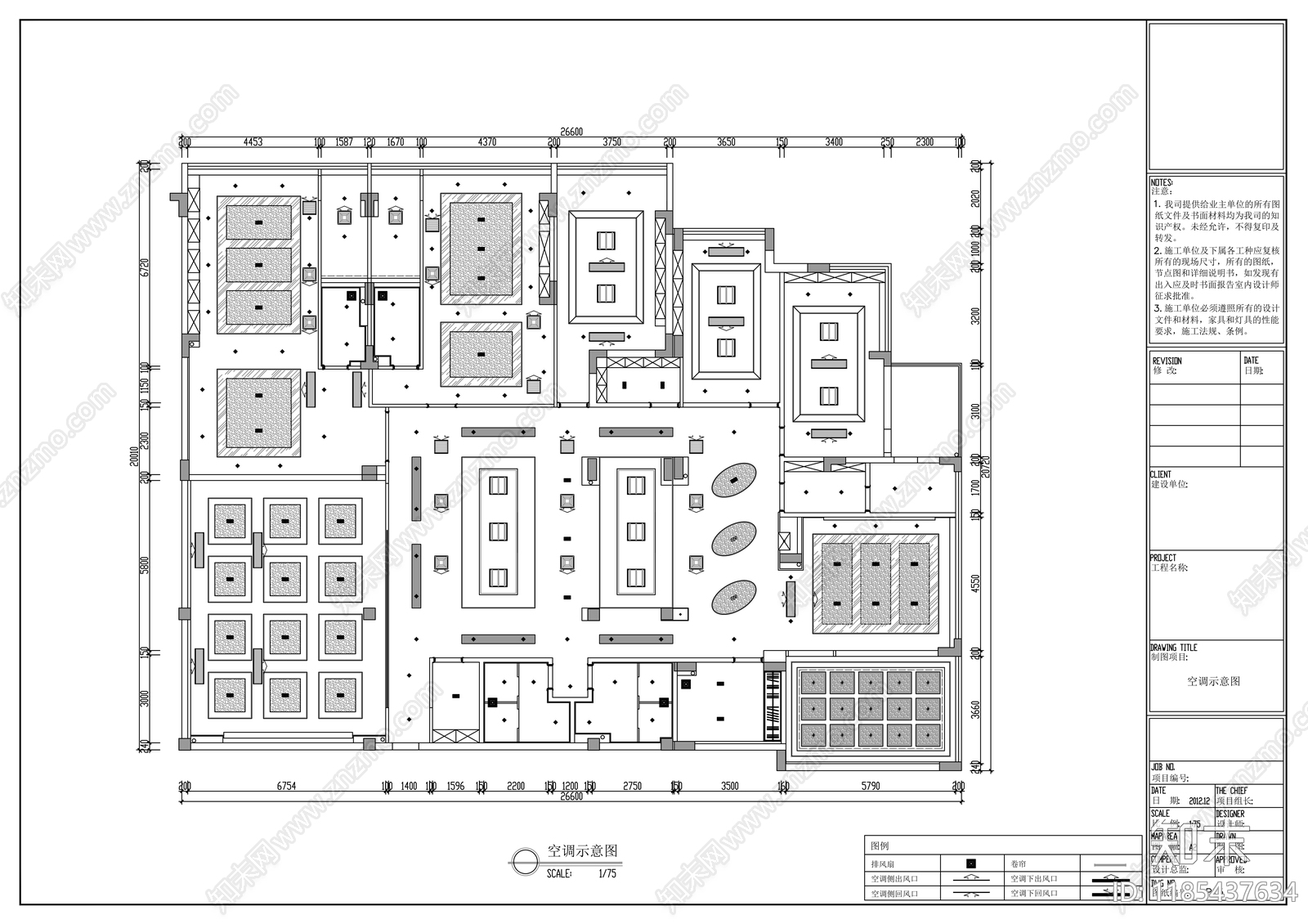 现代整体办公空间cad施工图下载【ID:1185437634】