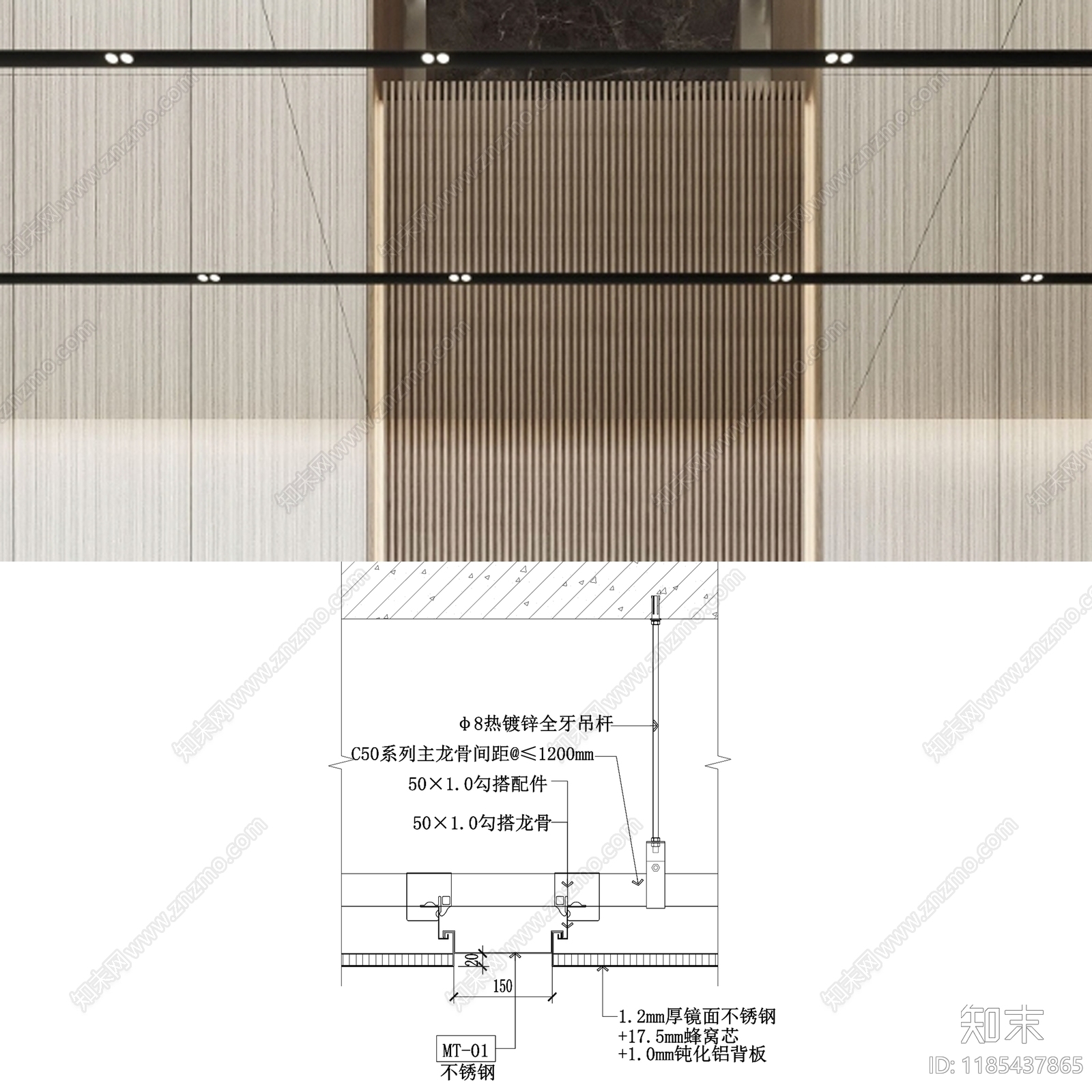 现代简约吊顶节点施工图下载【ID:1185437865】