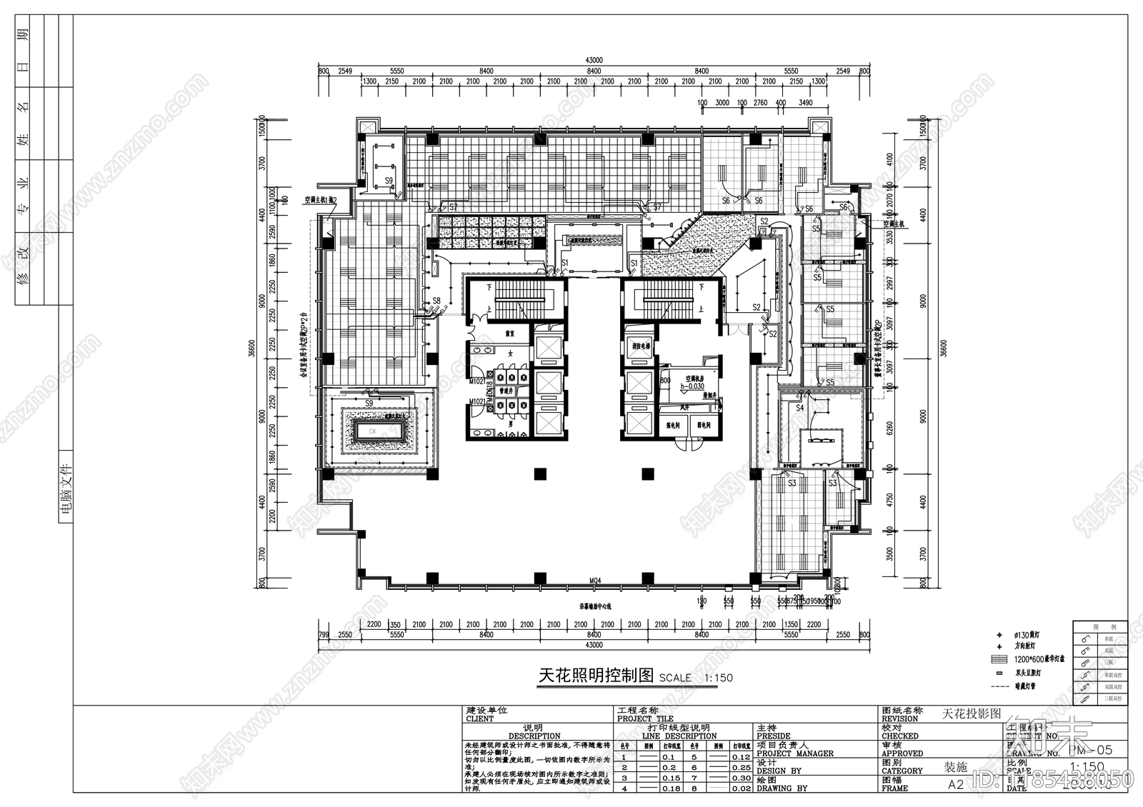 现代整体办公空间cad施工图下载【ID:1185438050】