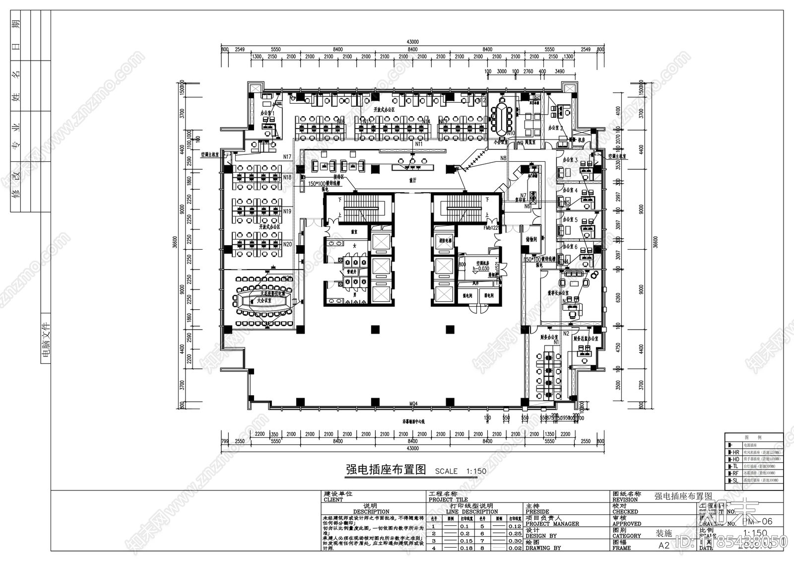 现代整体办公空间cad施工图下载【ID:1185438050】