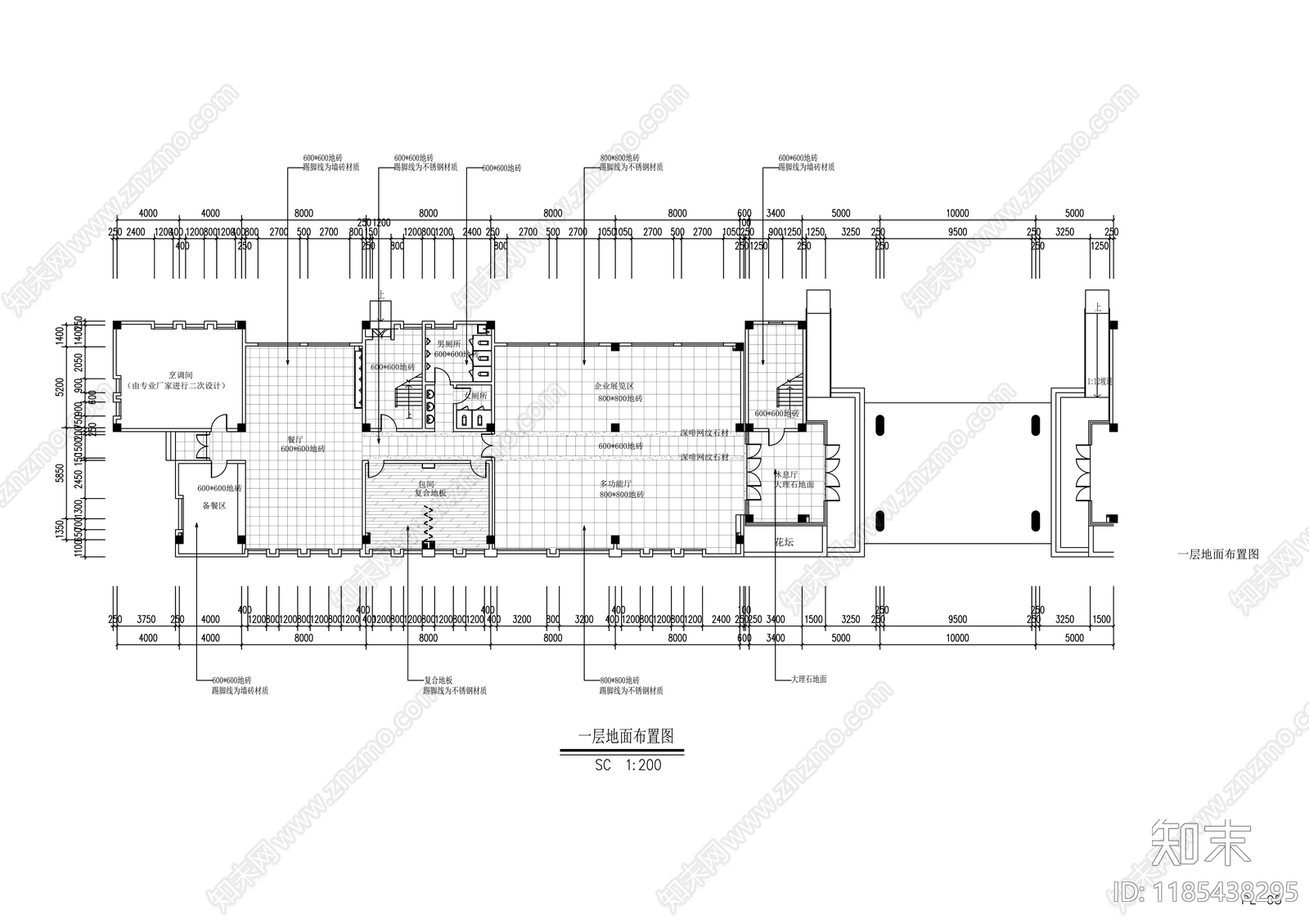 现代整体办公空间cad施工图下载【ID:1185438295】
