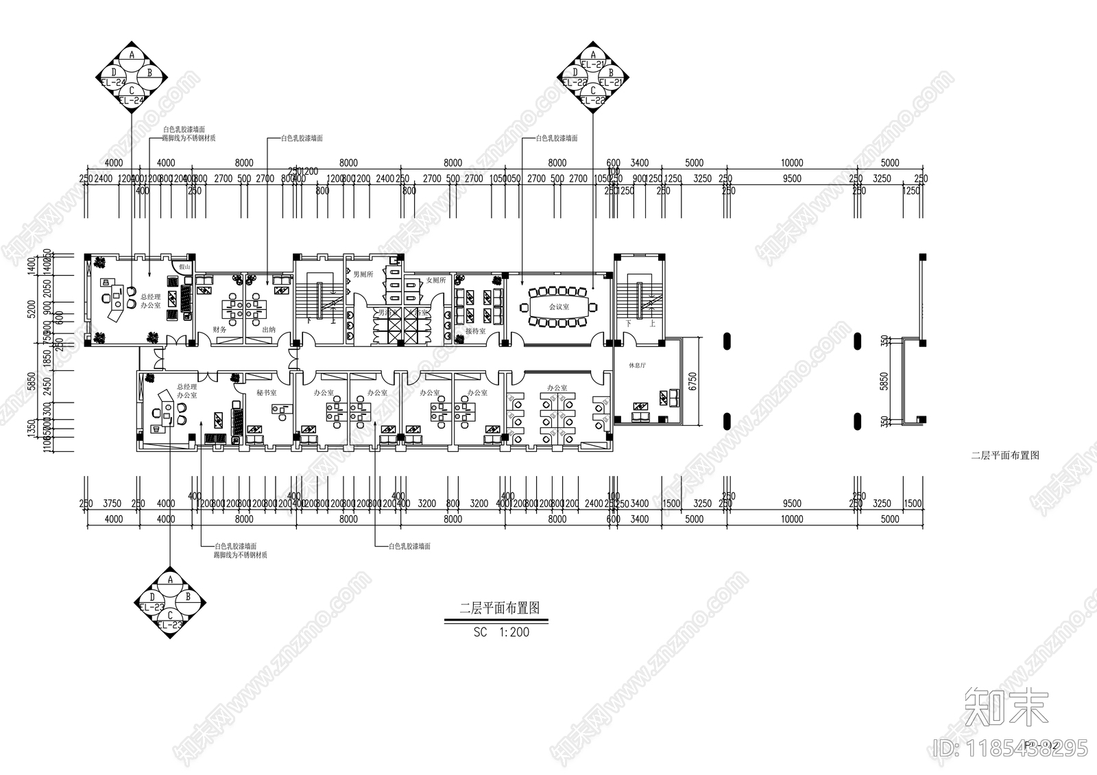 现代整体办公空间cad施工图下载【ID:1185438295】