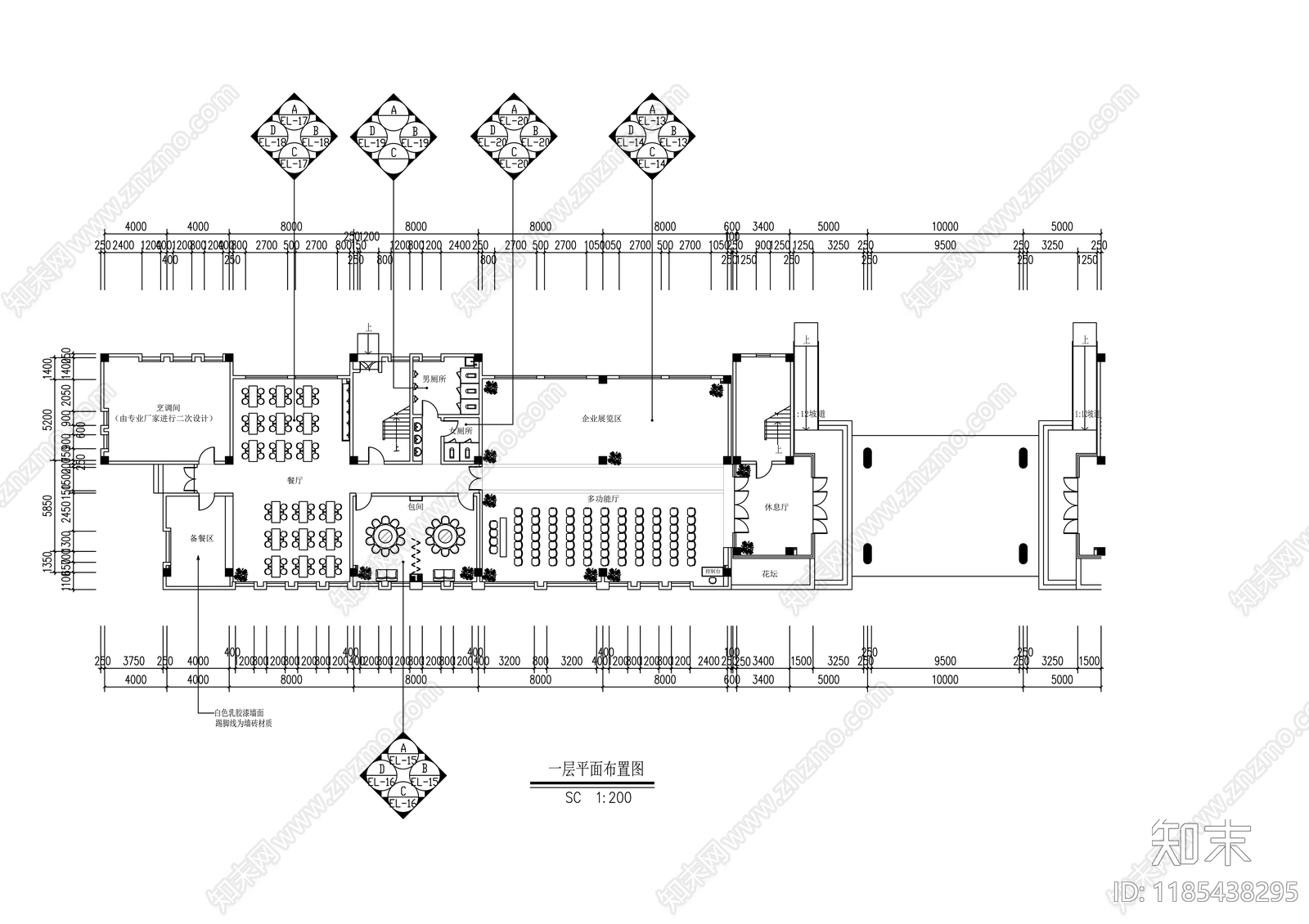 现代整体办公空间cad施工图下载【ID:1185438295】