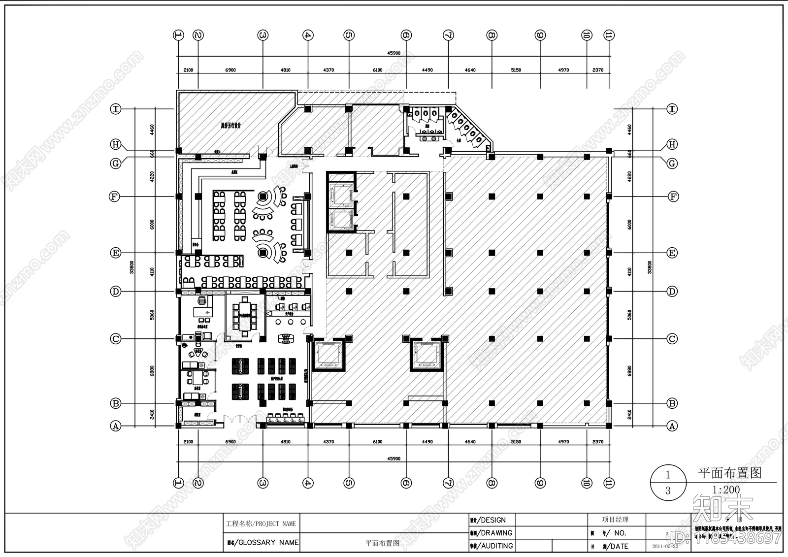 现代整体办公空间cad施工图下载【ID:1185438697】