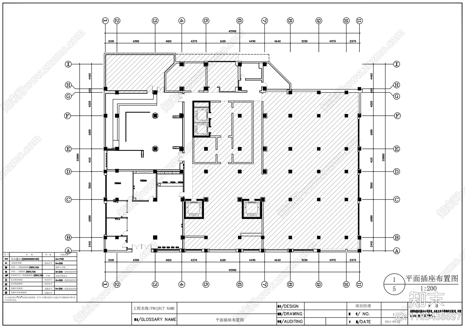 现代整体办公空间cad施工图下载【ID:1185438697】