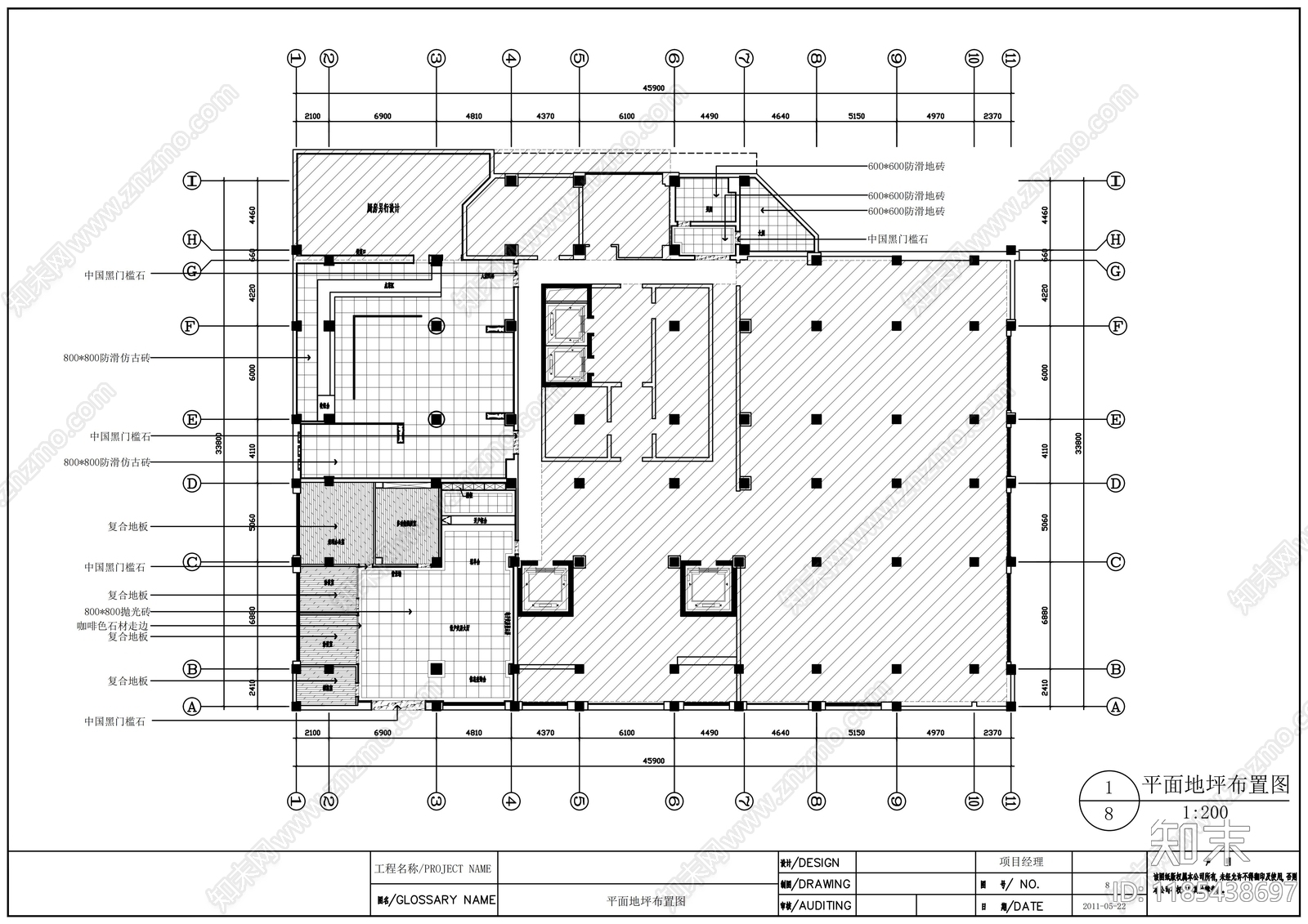 现代整体办公空间cad施工图下载【ID:1185438697】