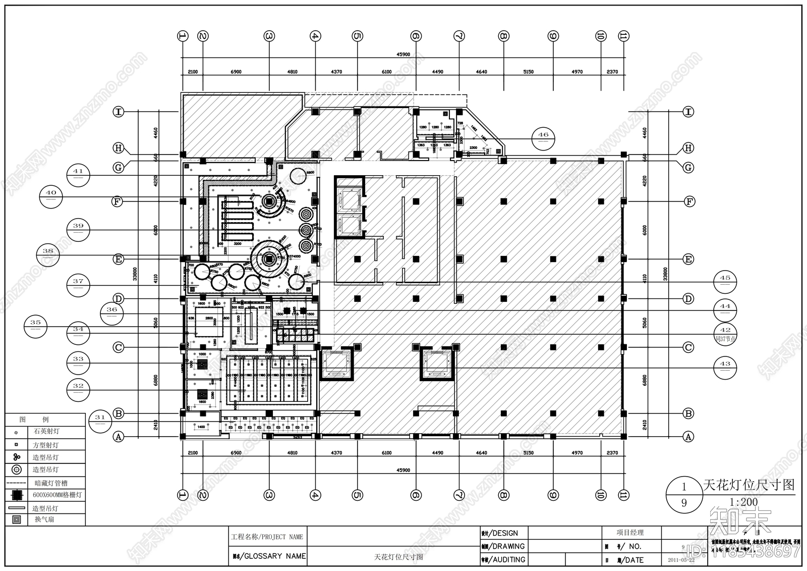 现代整体办公空间cad施工图下载【ID:1185438697】