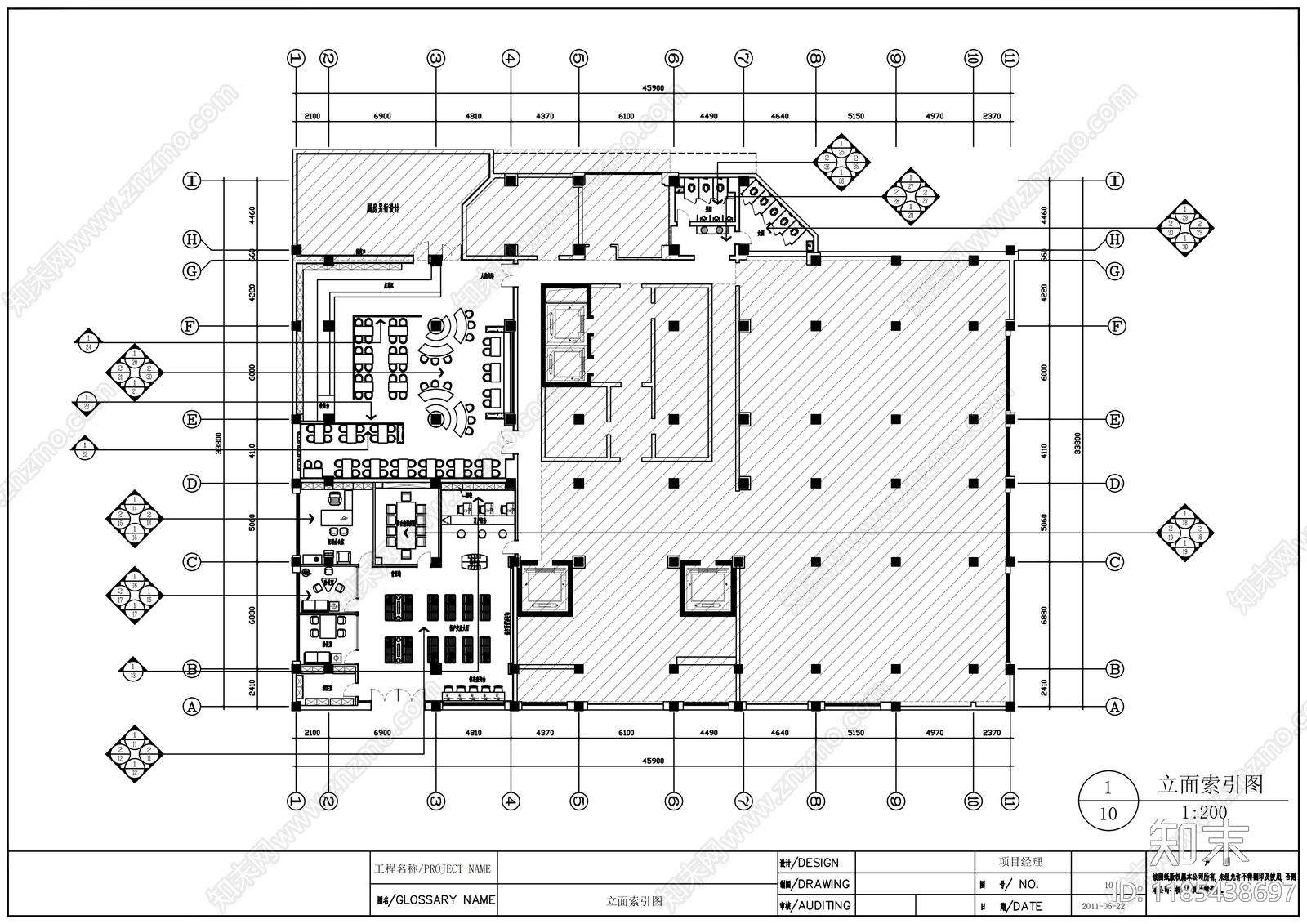 现代整体办公空间cad施工图下载【ID:1185438697】