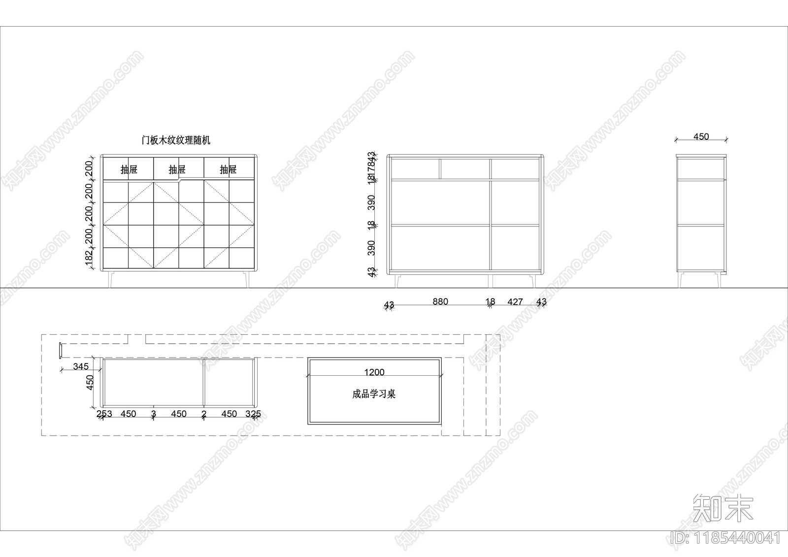 现代柜子cad施工图下载【ID:1185440041】