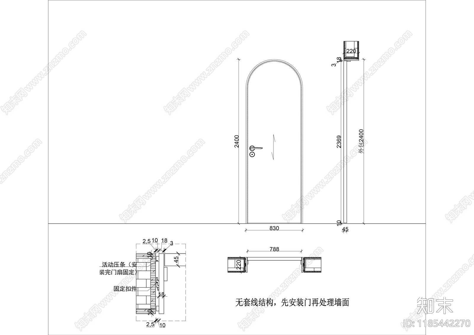 现代门施工图下载【ID:1185442270】