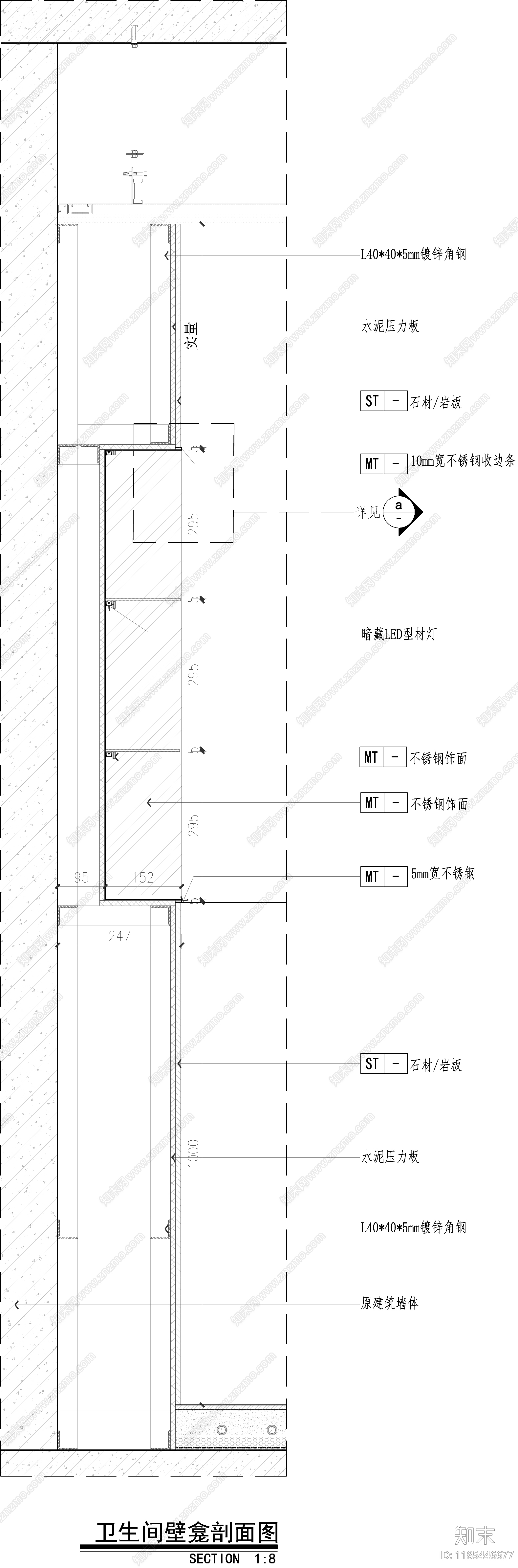 现代卫生间施工图下载【ID:1185446677】