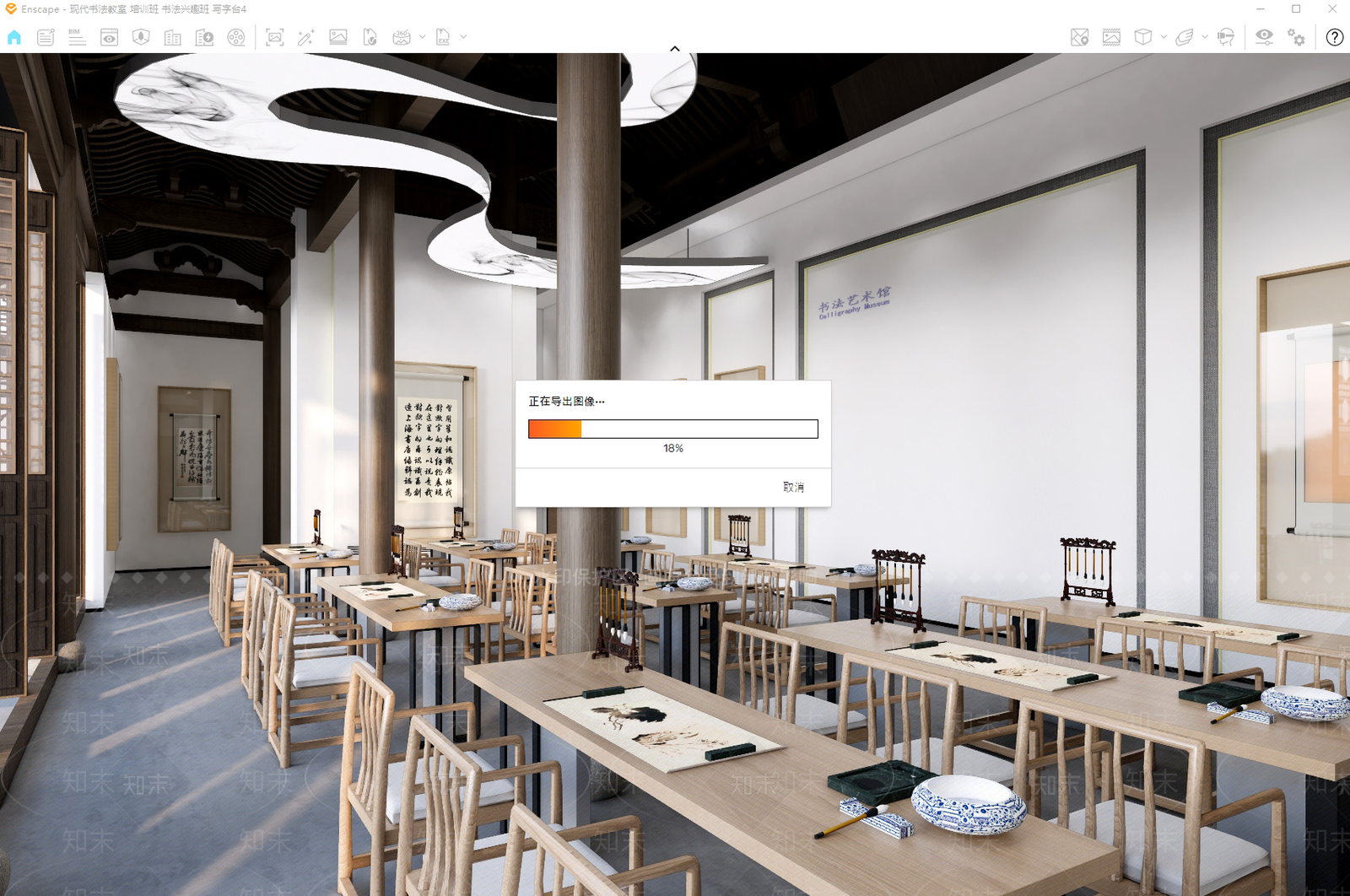 现代教室SU模型下载【ID:1185449971】