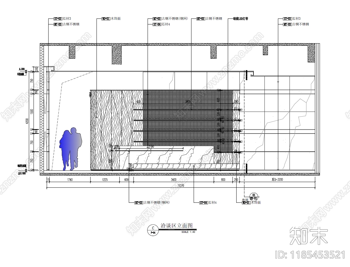 现代简约售楼处cad施工图下载【ID:1185453521】