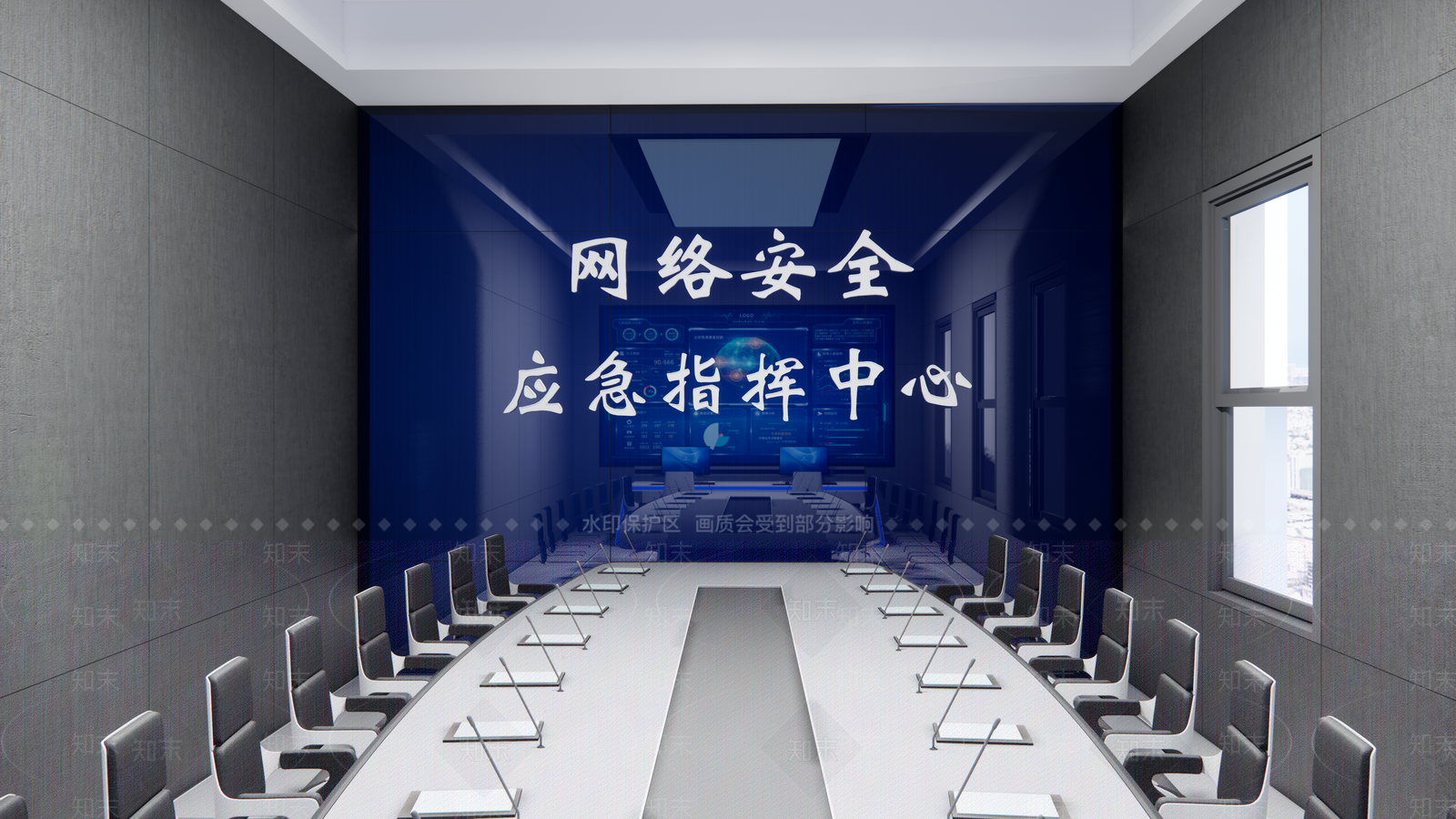 现代简约会议室SU模型下载【ID:1185468113】