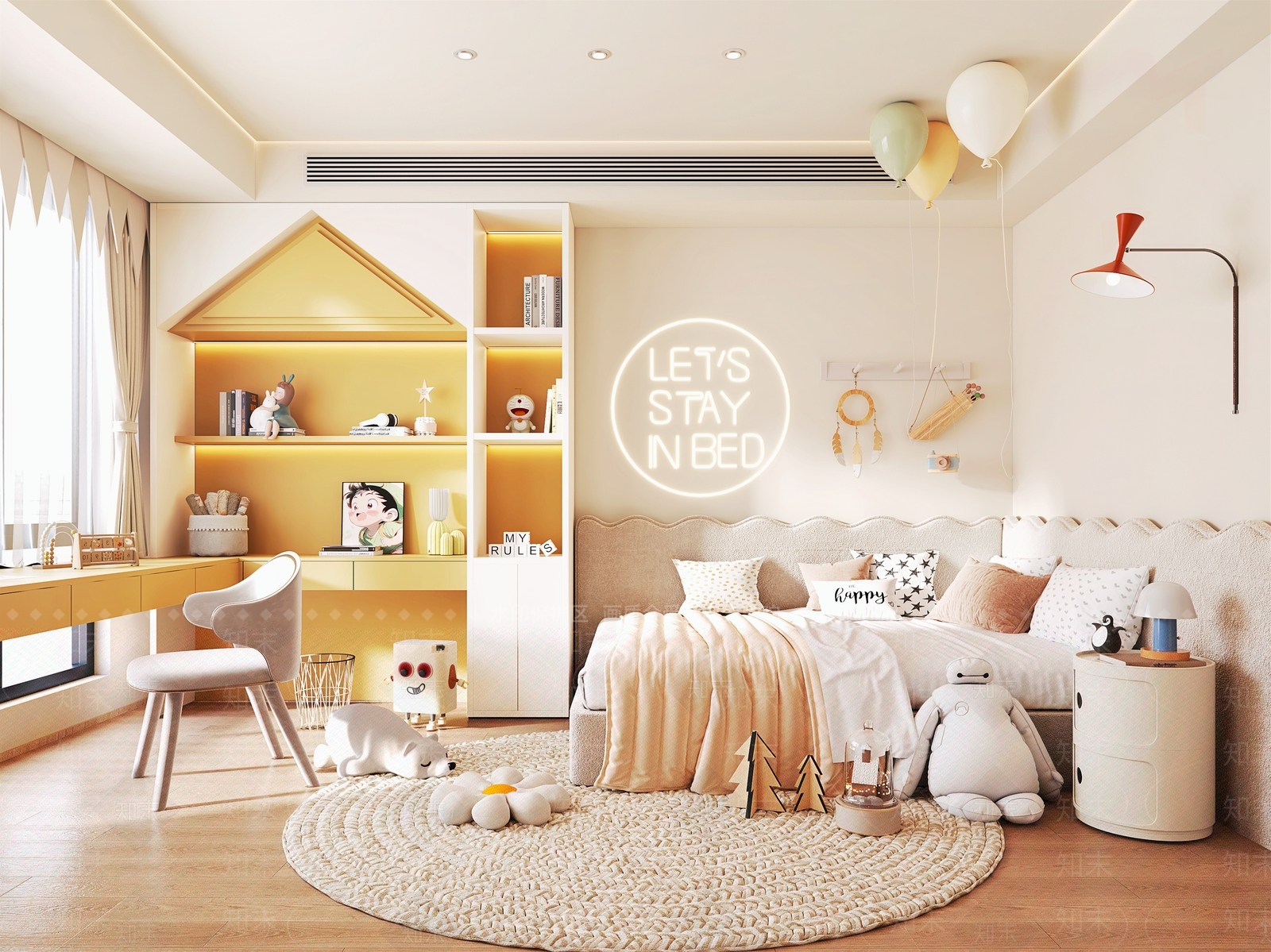 现代通用儿童房SU模型下载【ID:1185473162】