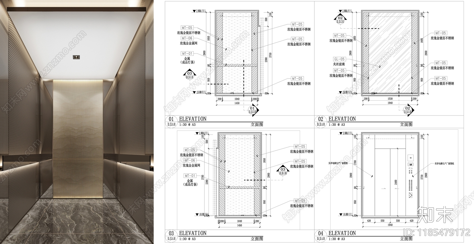 现代电梯厅施工图下载【ID:1185479172】