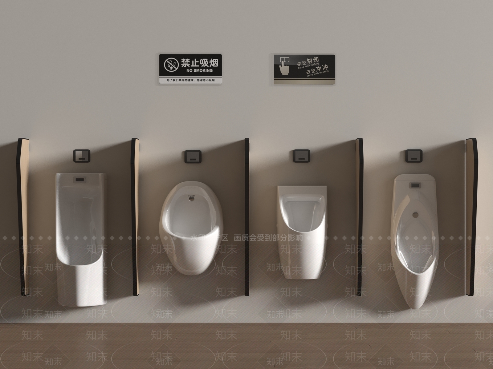 其他厨卫3D模型下载【ID:1185478909】