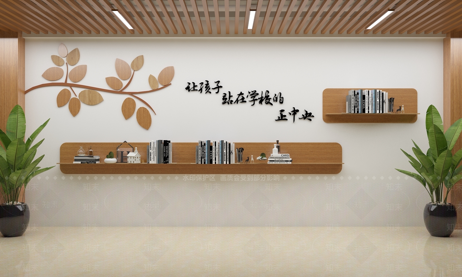 现代幼儿园3D模型下载【ID:1185484448】