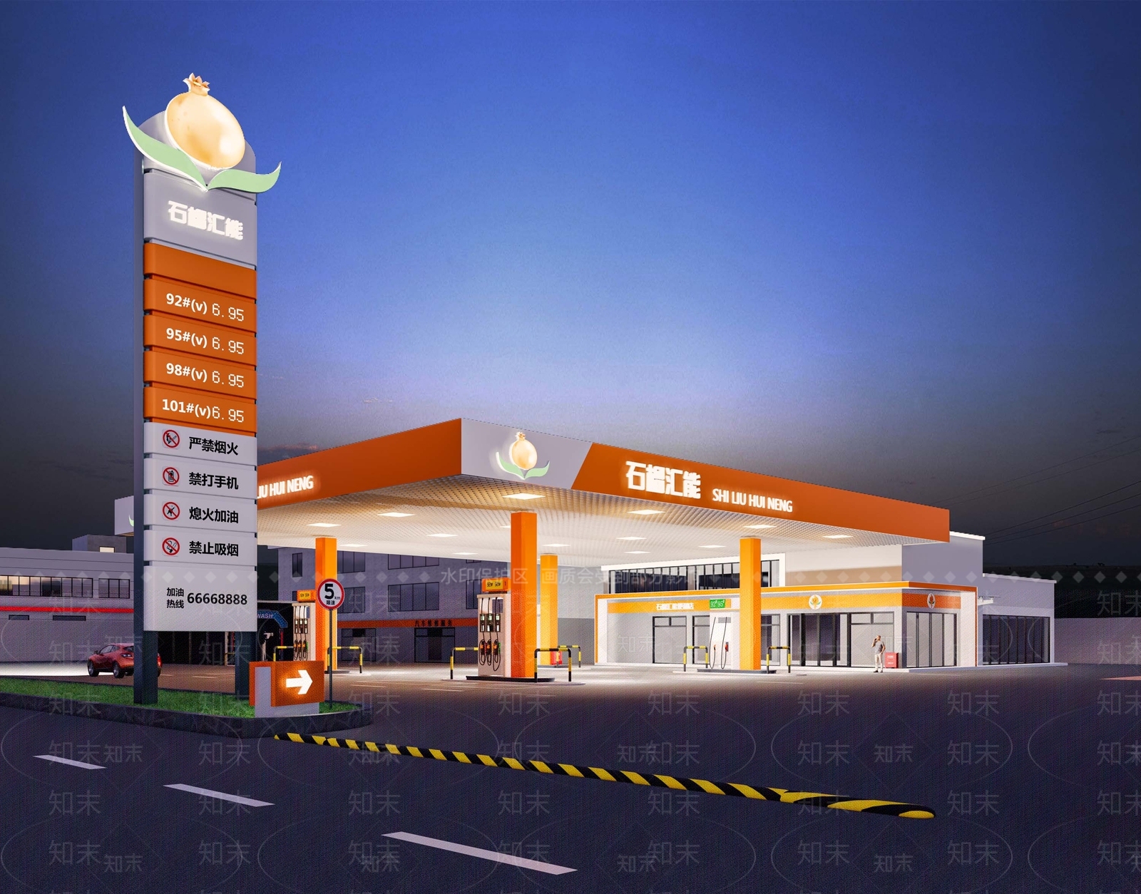现代其他店铺SU模型下载【ID:1185496251】