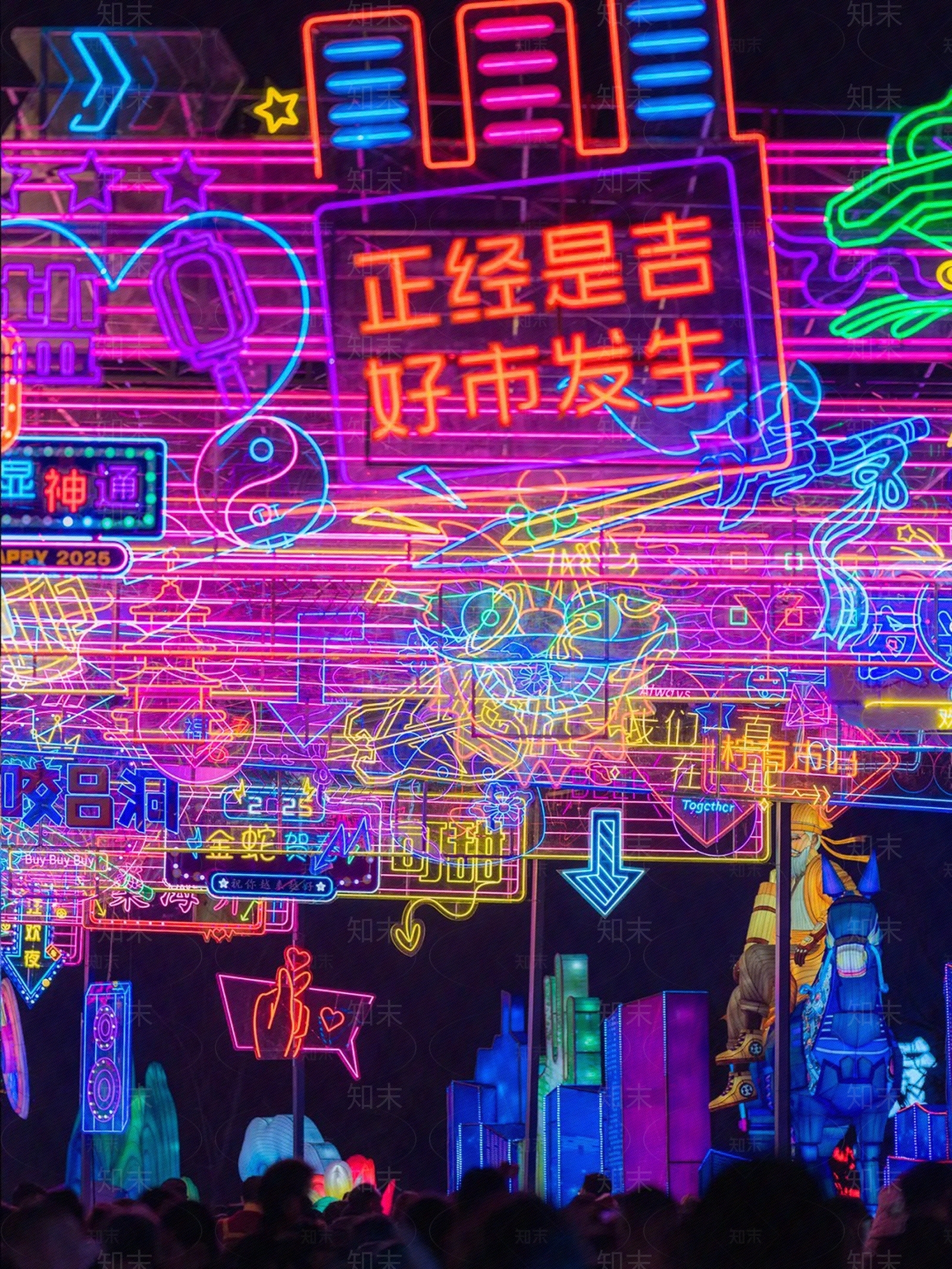 现代街道外景贴图下载【ID:1185501023】
