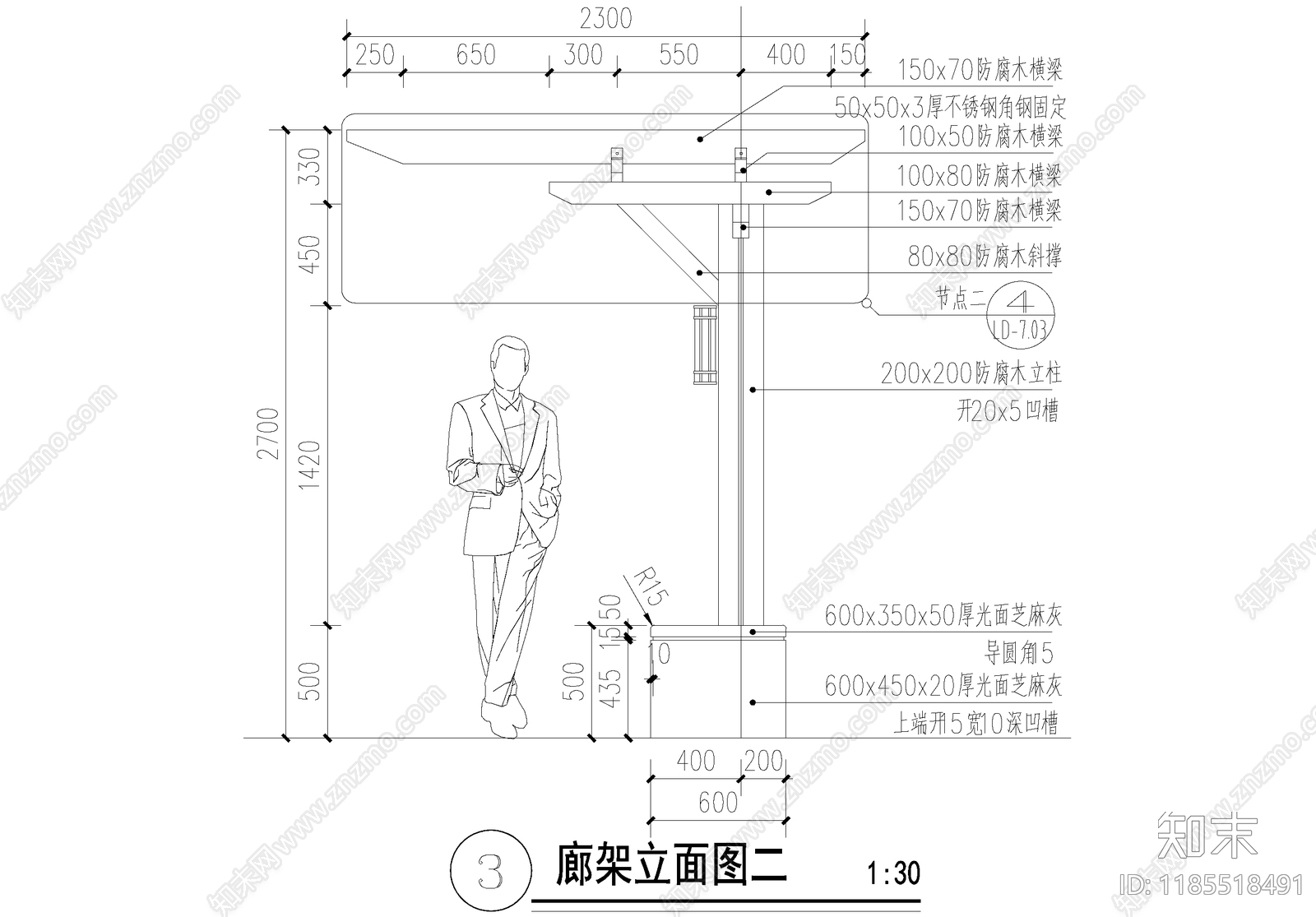 新中式廊架cad施工图下载【ID:1185518491】