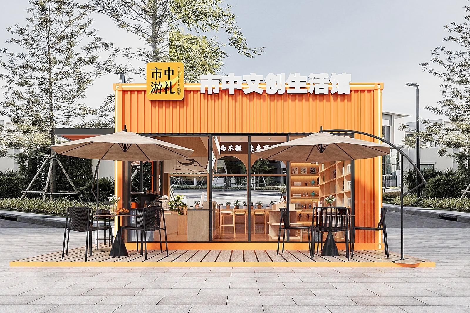 现代奶茶店3D模型下载【ID:1185521712】