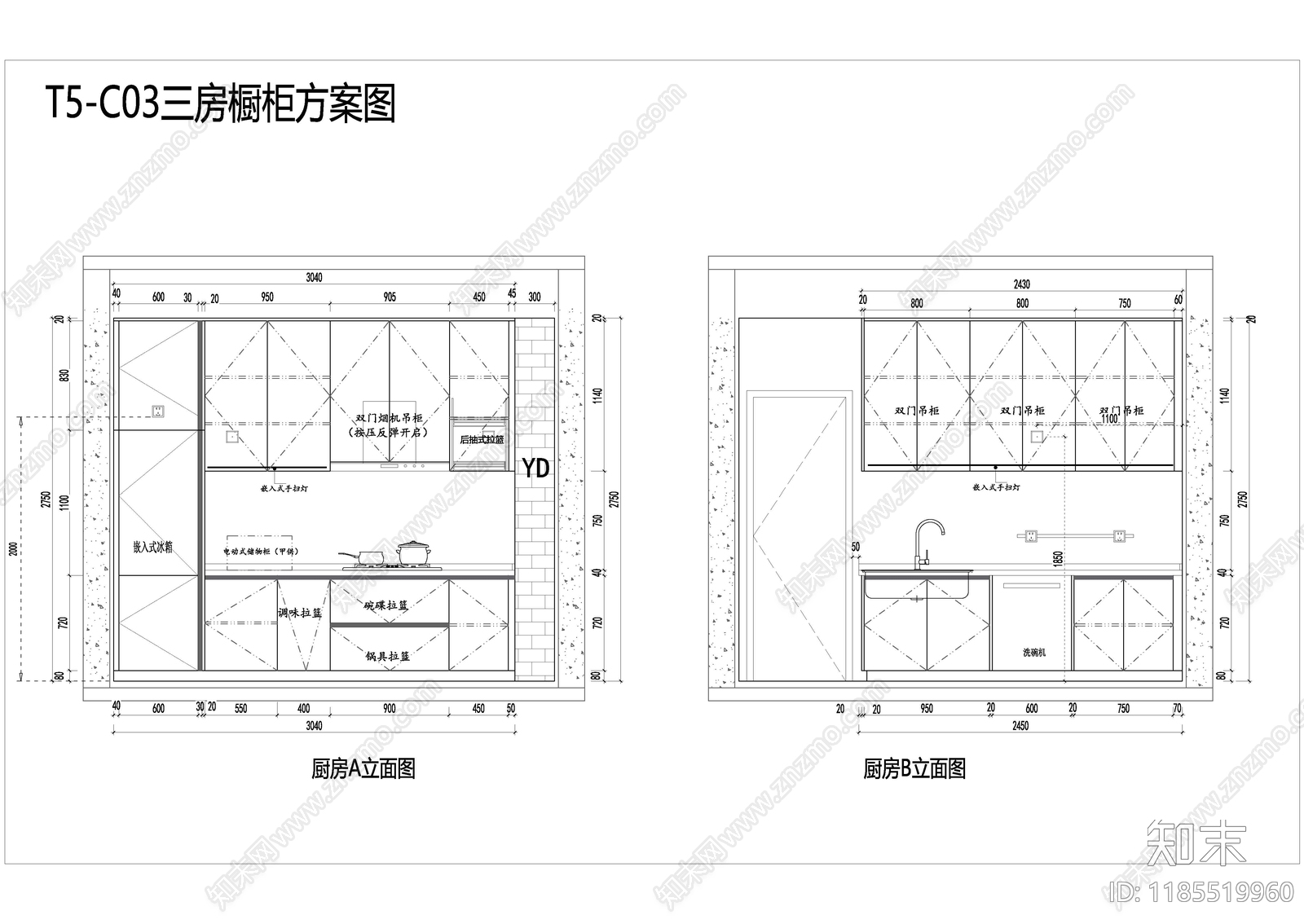 现代厨房cad施工图下载【ID:1185519960】