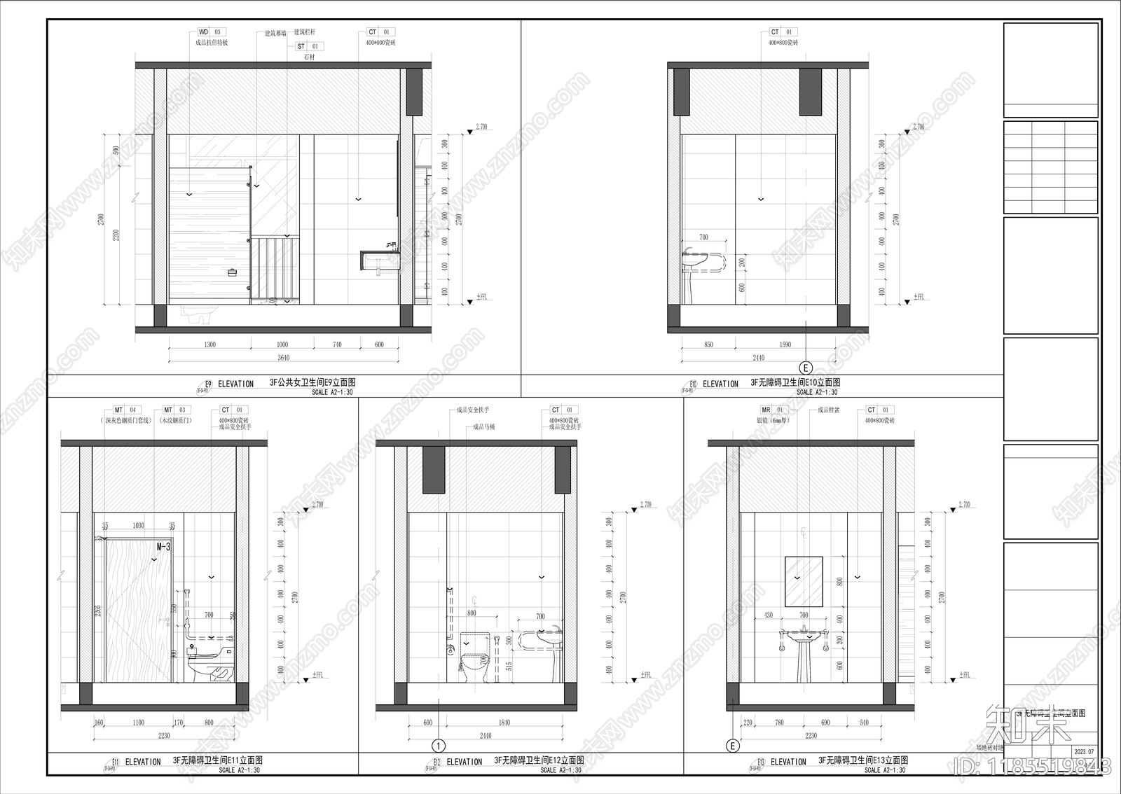 现代公共卫生间cad施工图下载【ID:1185519843】
