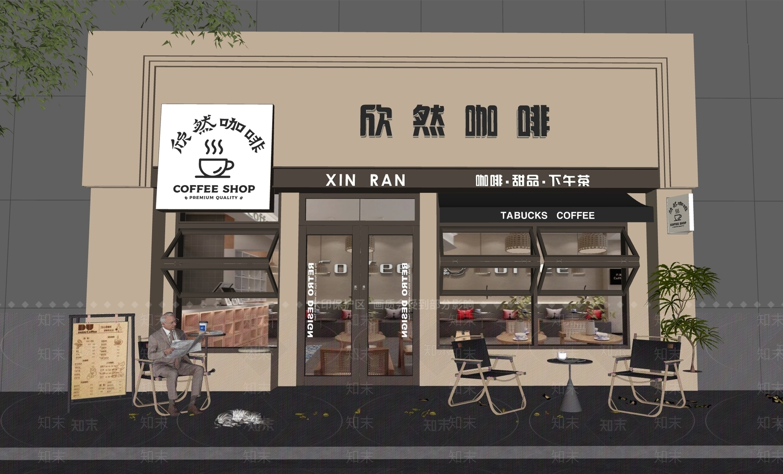 现代门头SU模型下载【ID:1185521680】