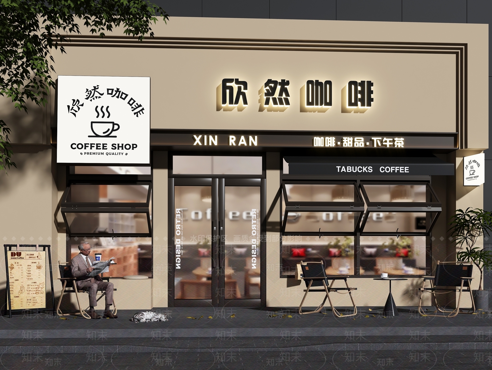 现代门头SU模型下载【ID:1185521680】