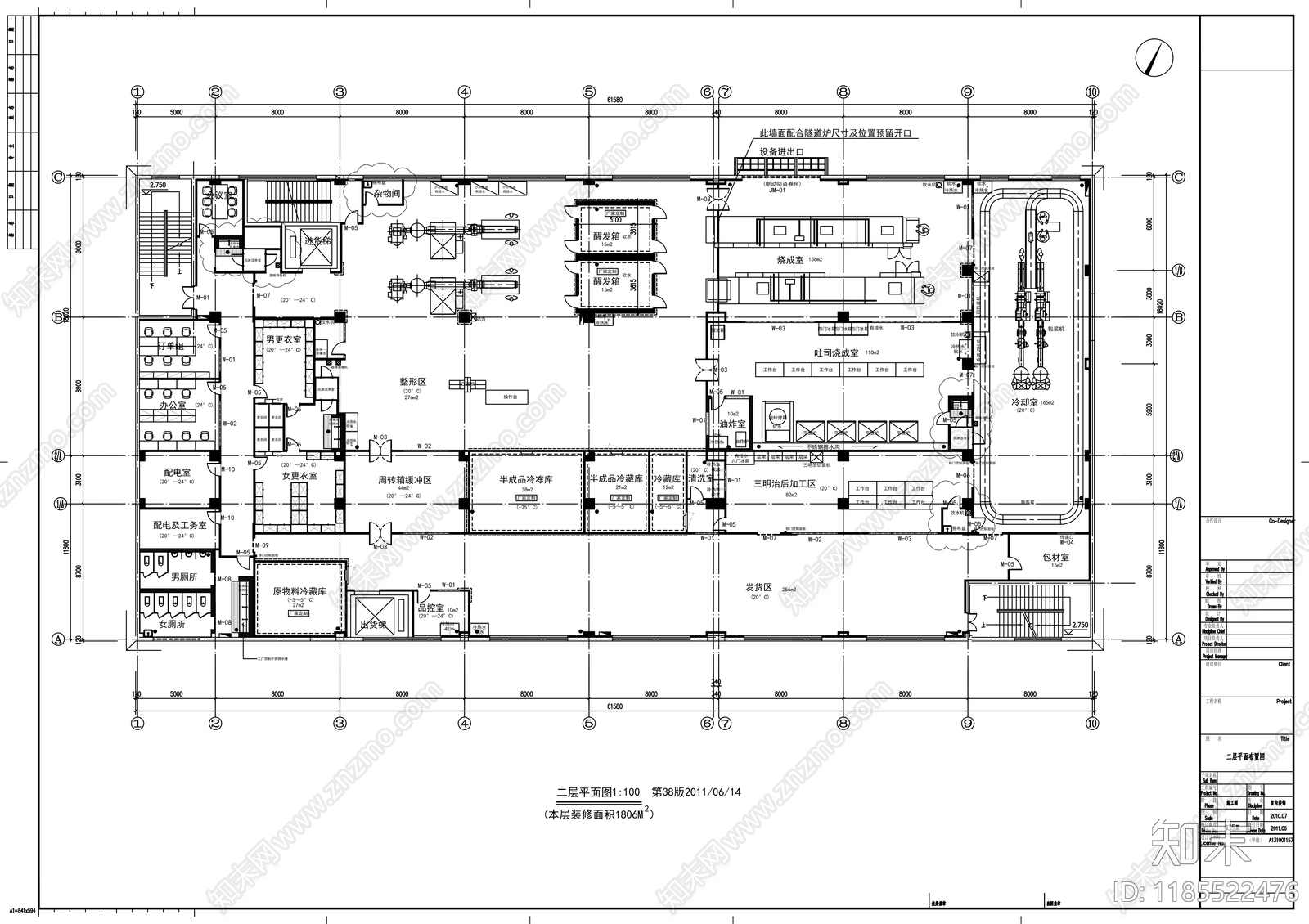 现代整体办公空间cad施工图下载【ID:1185522476】