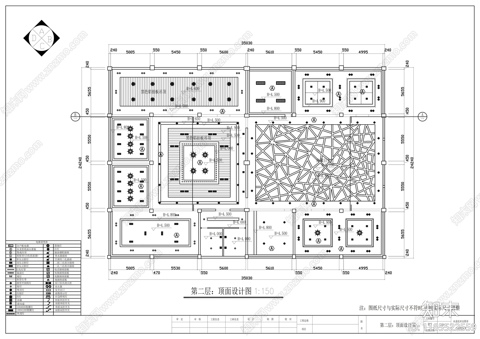 现代整体办公空间cad施工图下载【ID:1185522559】
