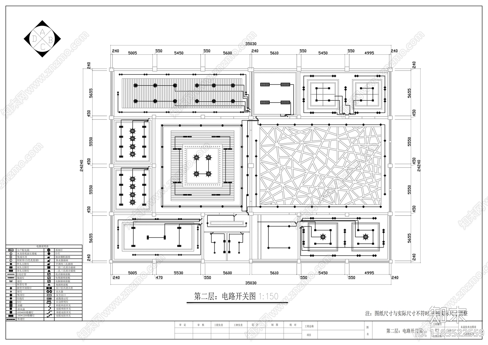 现代整体办公空间cad施工图下载【ID:1185522559】