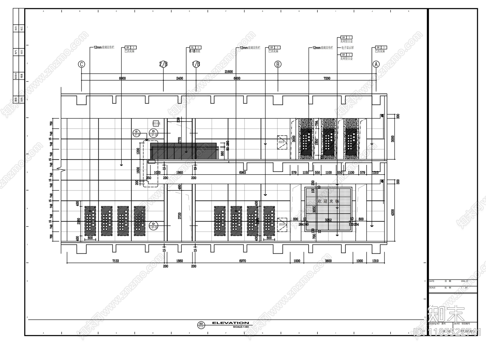 现代整体办公空间cad施工图下载【ID:1185522741】